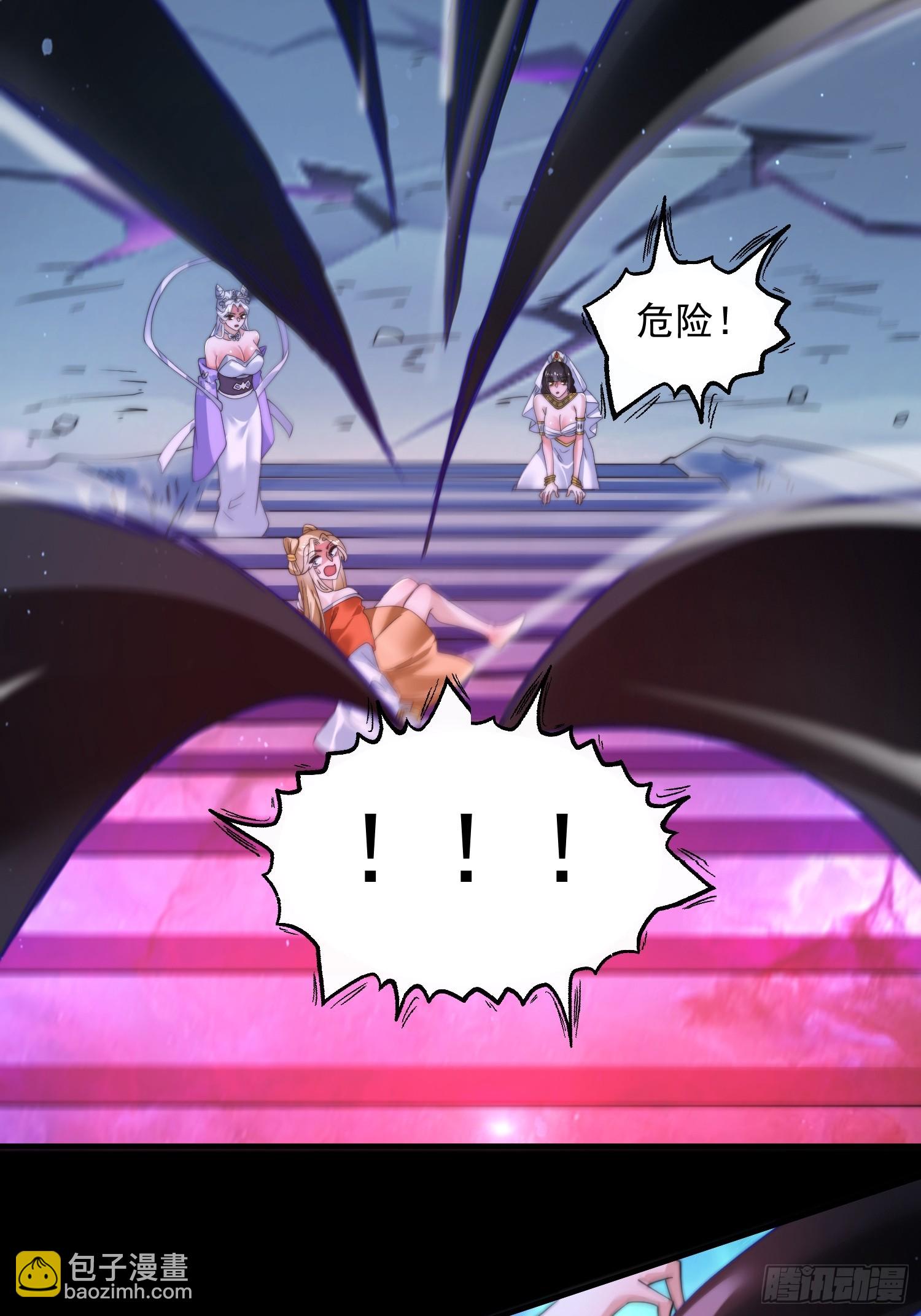 第256话 求~过~婶~啦~~-第254话