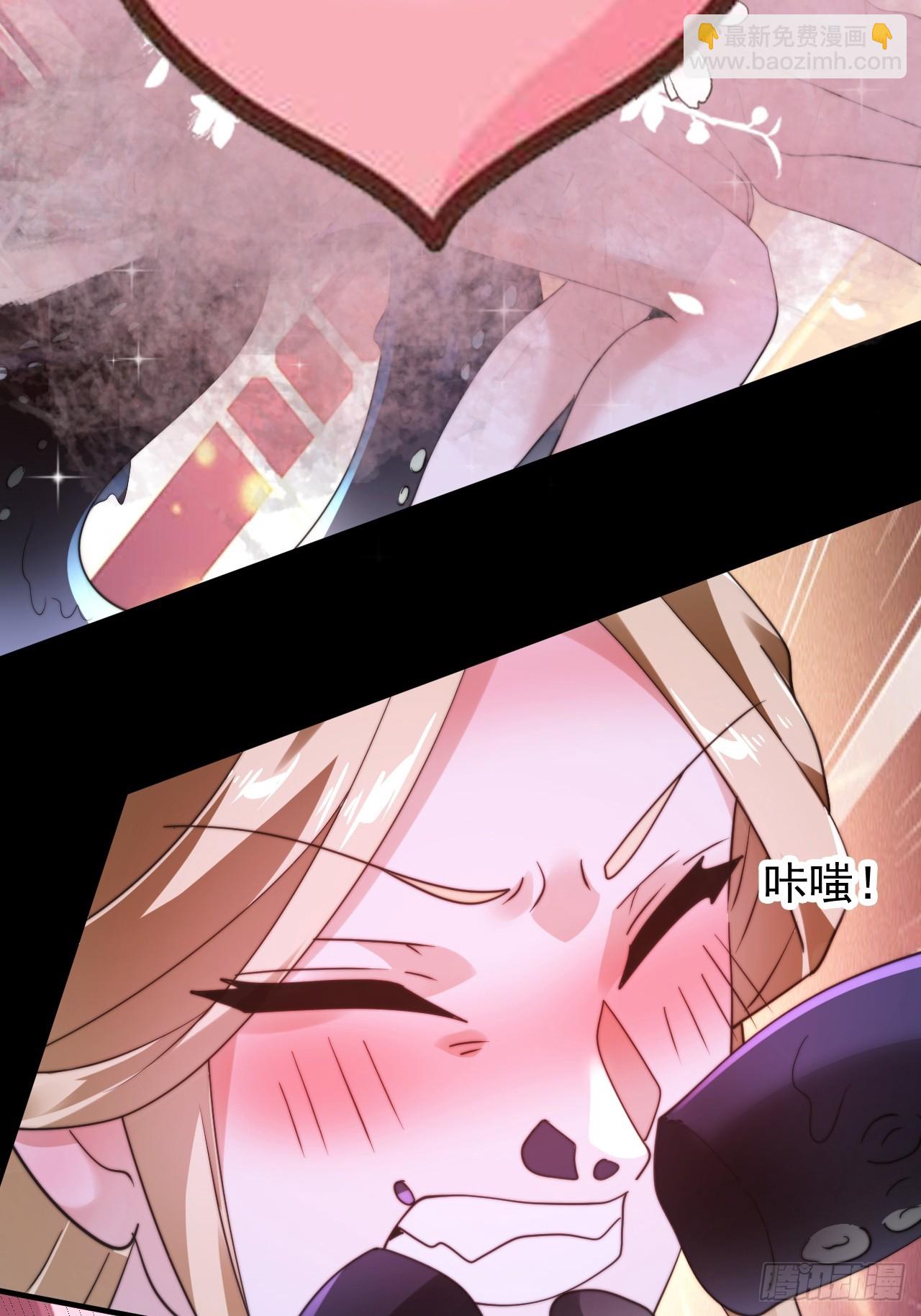 第256话 求~过~婶~啦~~-第254话