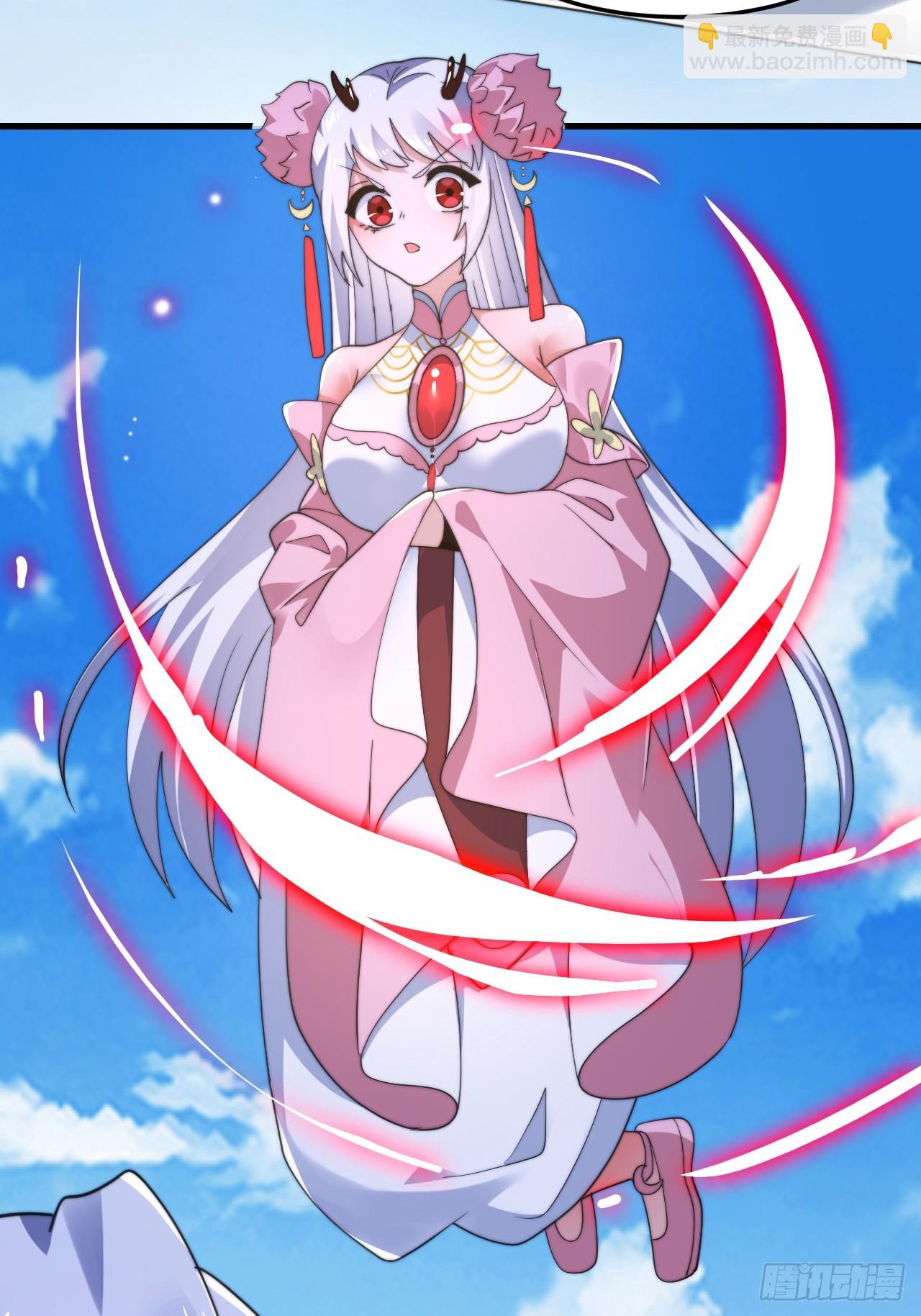 第256话 求~过~婶~啦~~-第254话