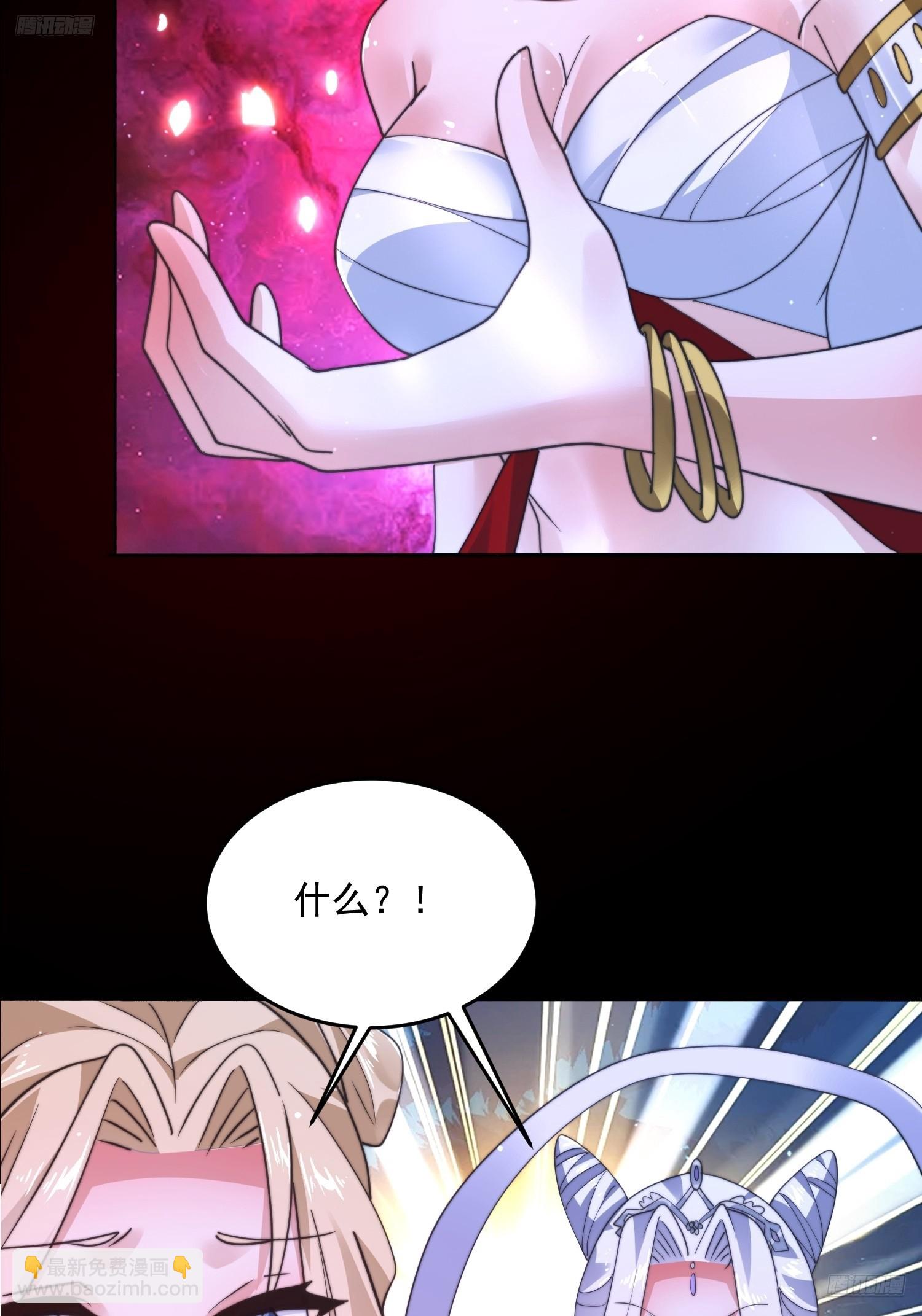 第256话 求~过~婶~啦~~-第254话