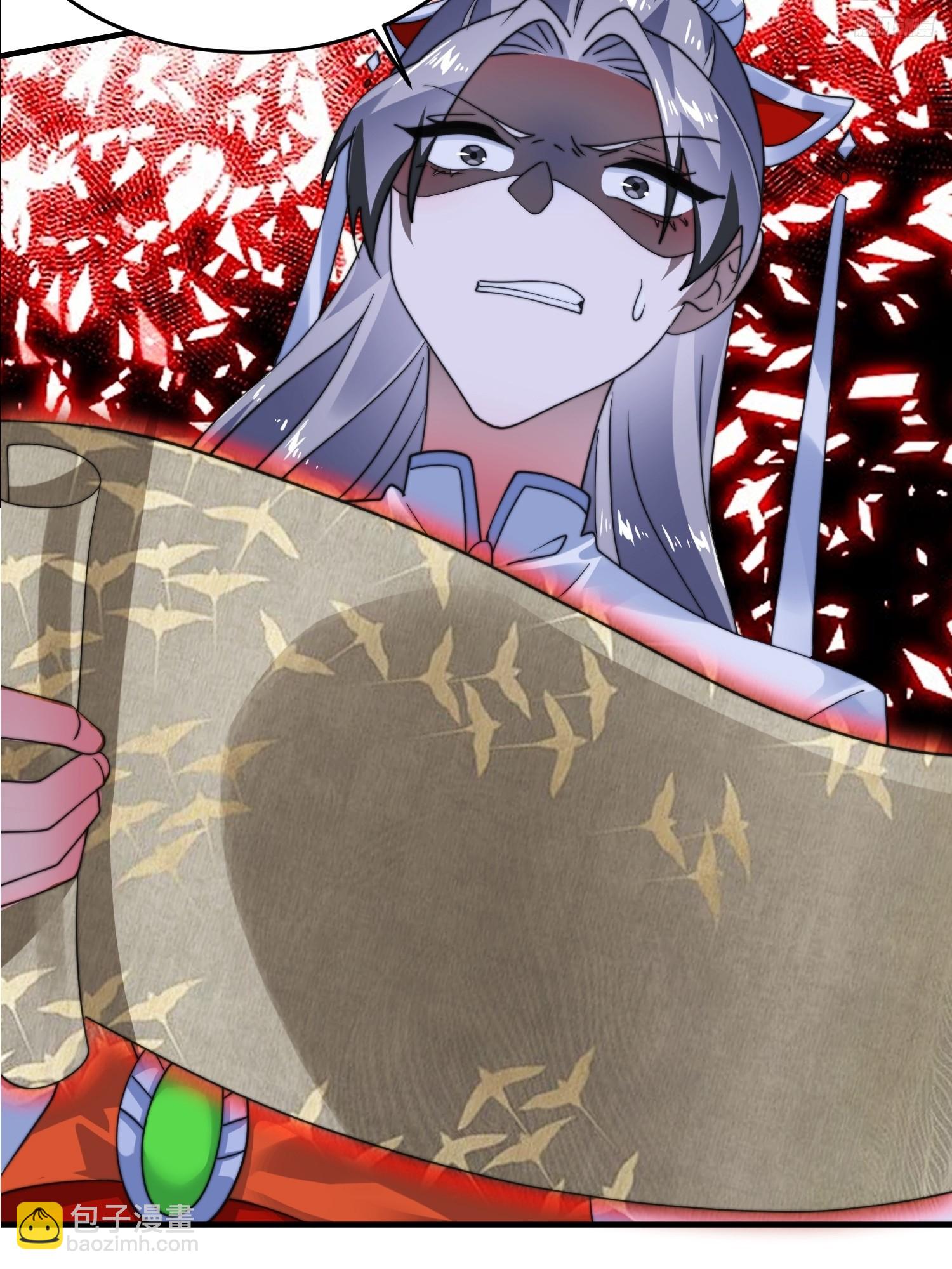 第258话 糟糕，异样的剑娘！-第256话