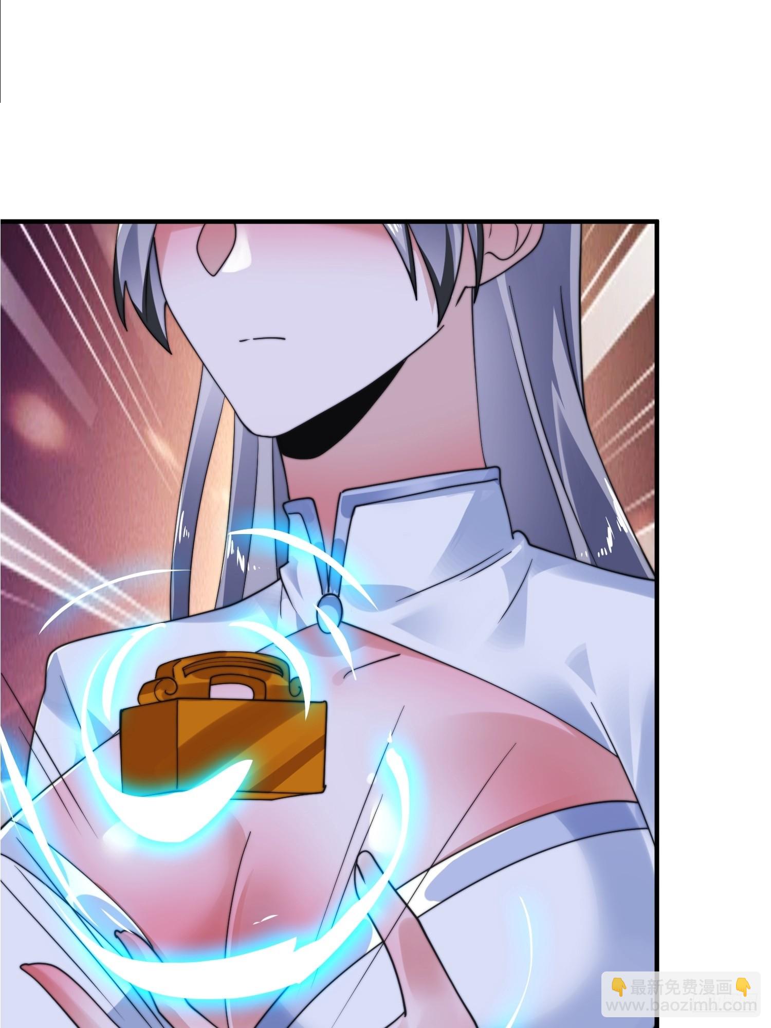 第258话 糟糕，异样的剑娘！-第256话