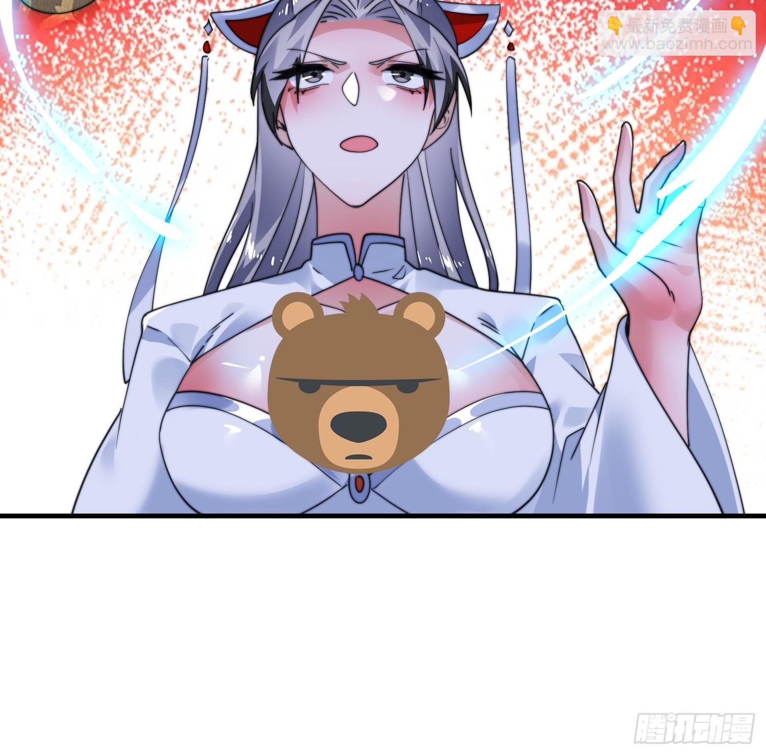 第258话 糟糕，异样的剑娘！-第256话