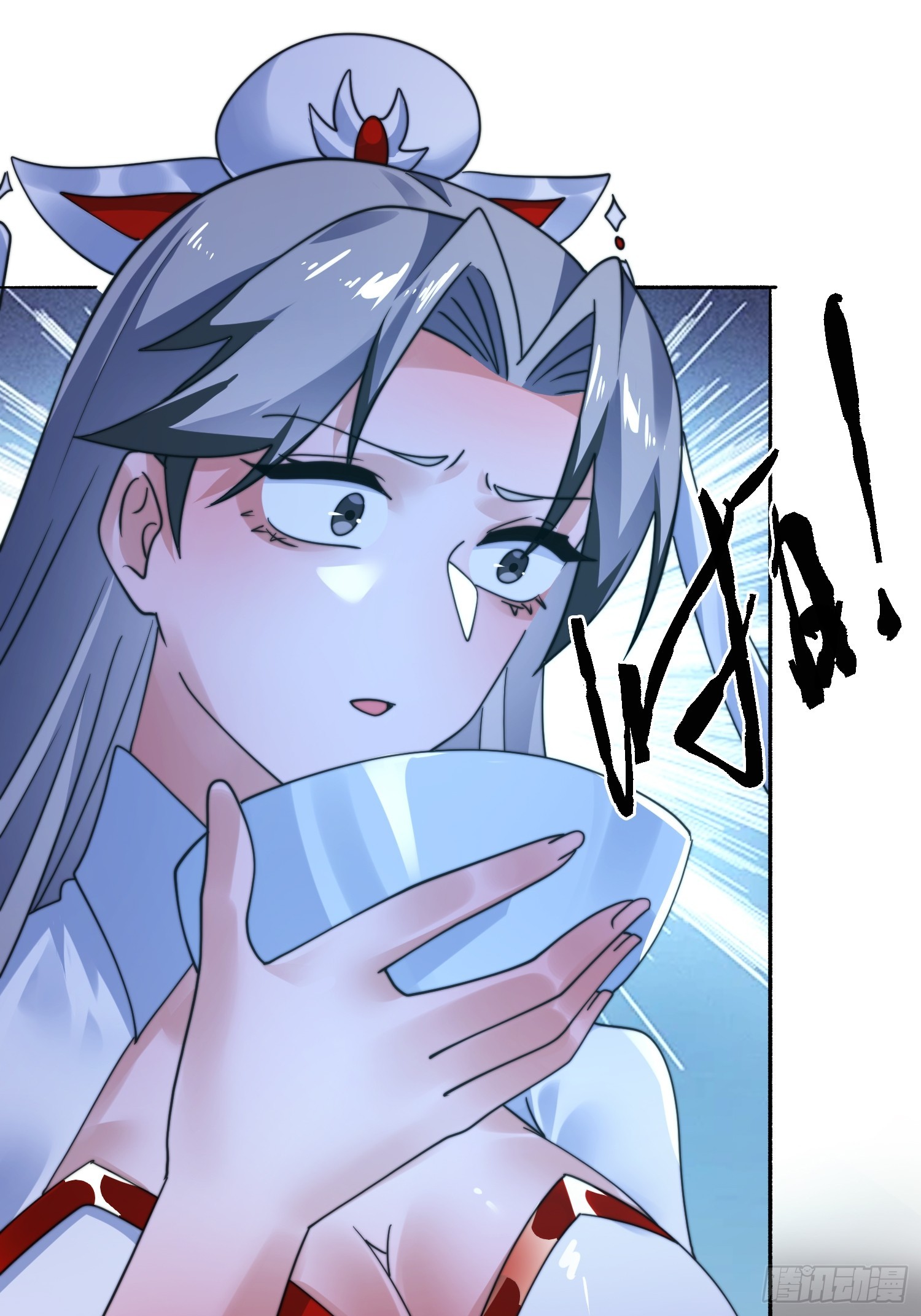 第258话 糟糕，异样的剑娘！-第256话