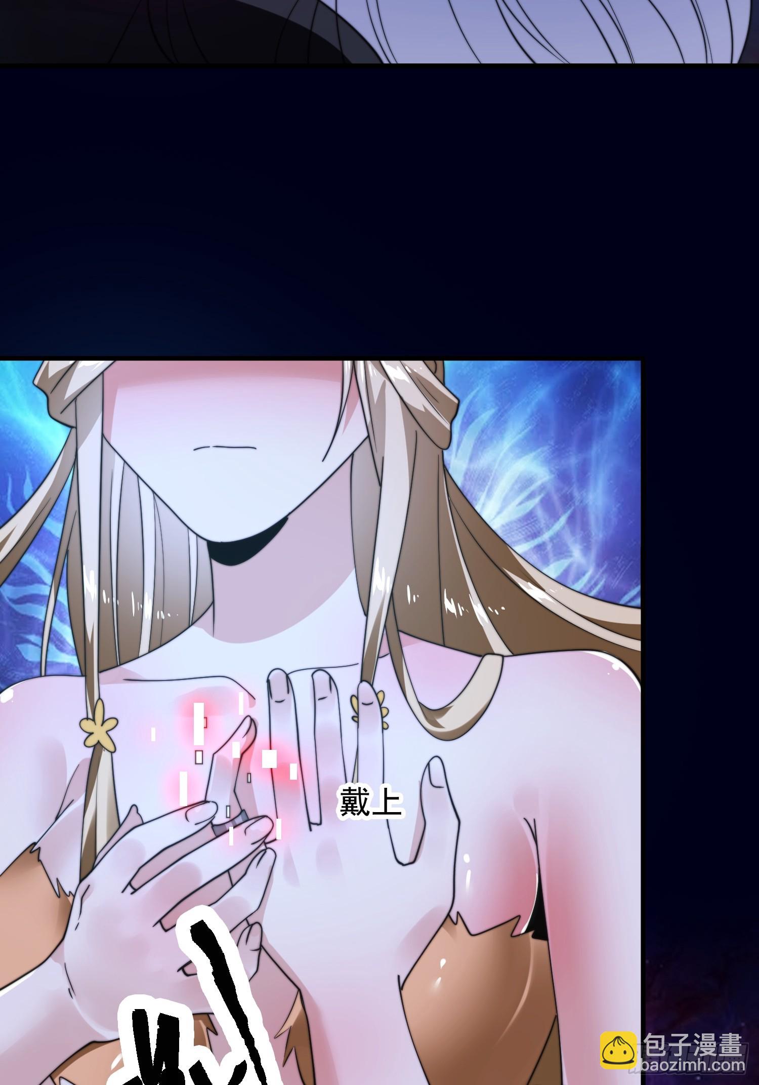 第258话 糟糕，异样的剑娘！-第256话