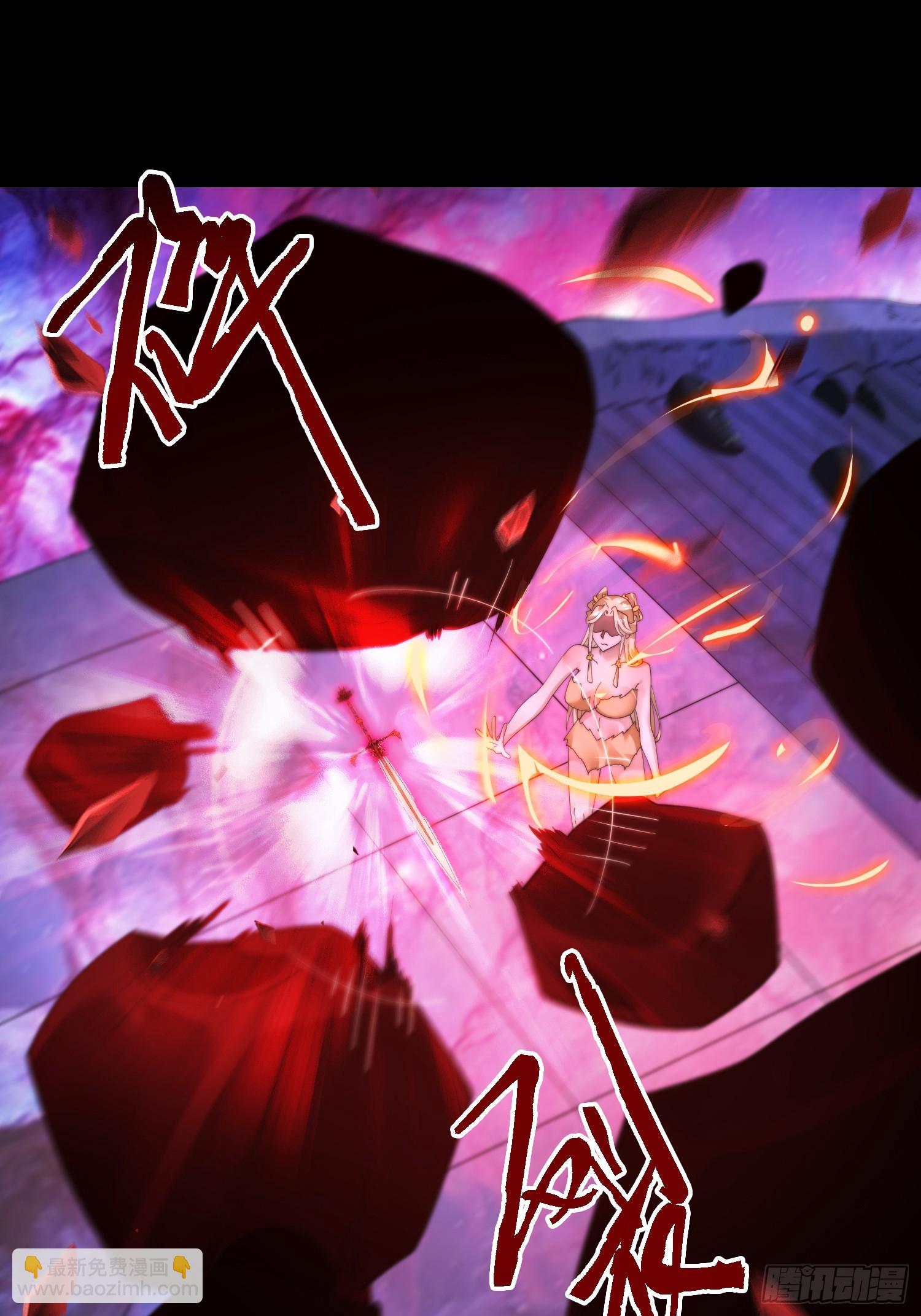 第260话 剑娘！彻底背叛！！-第258话