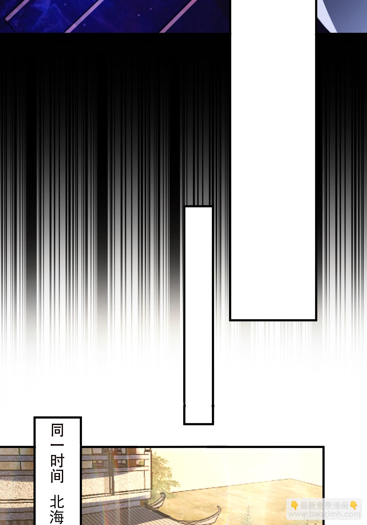 第260话 剑娘！彻底背叛！！-第258话