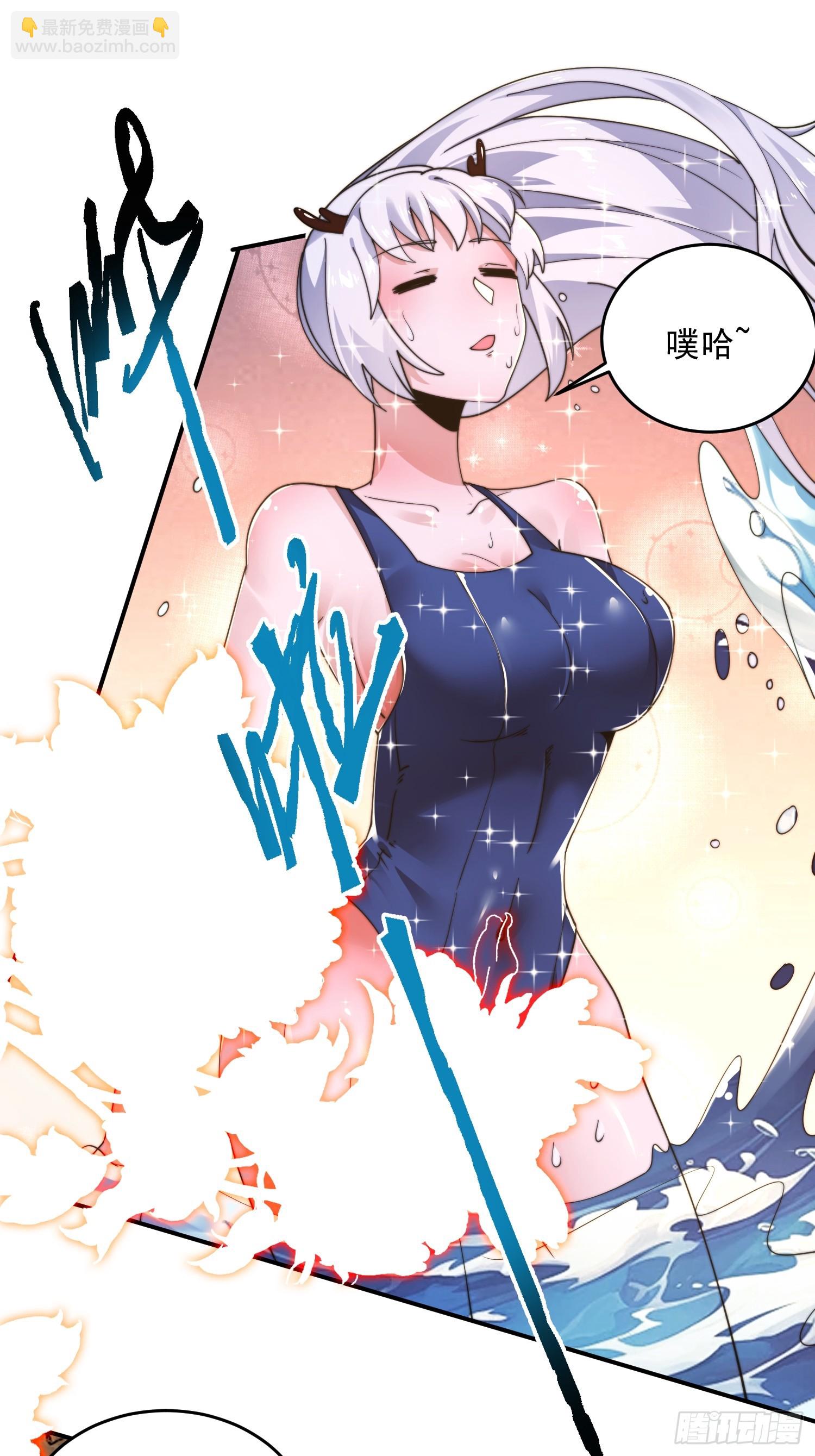 第260话 剑娘！彻底背叛！！-第258话