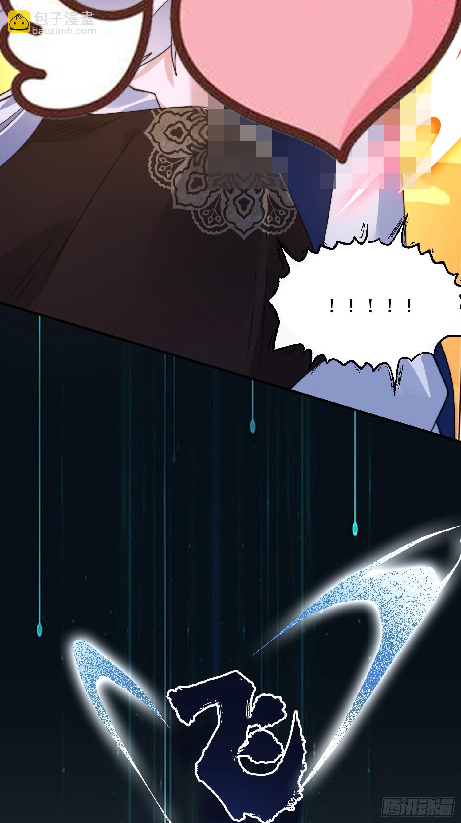 第260话 剑娘！彻底背叛！！-第258话