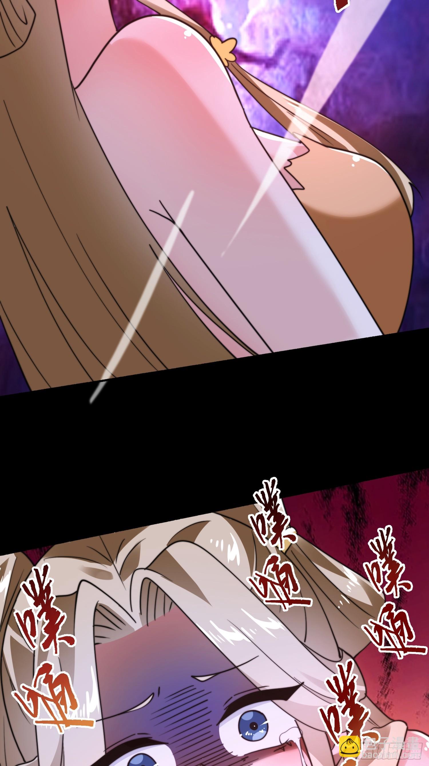 第260话 剑娘！彻底背叛！！-第258话