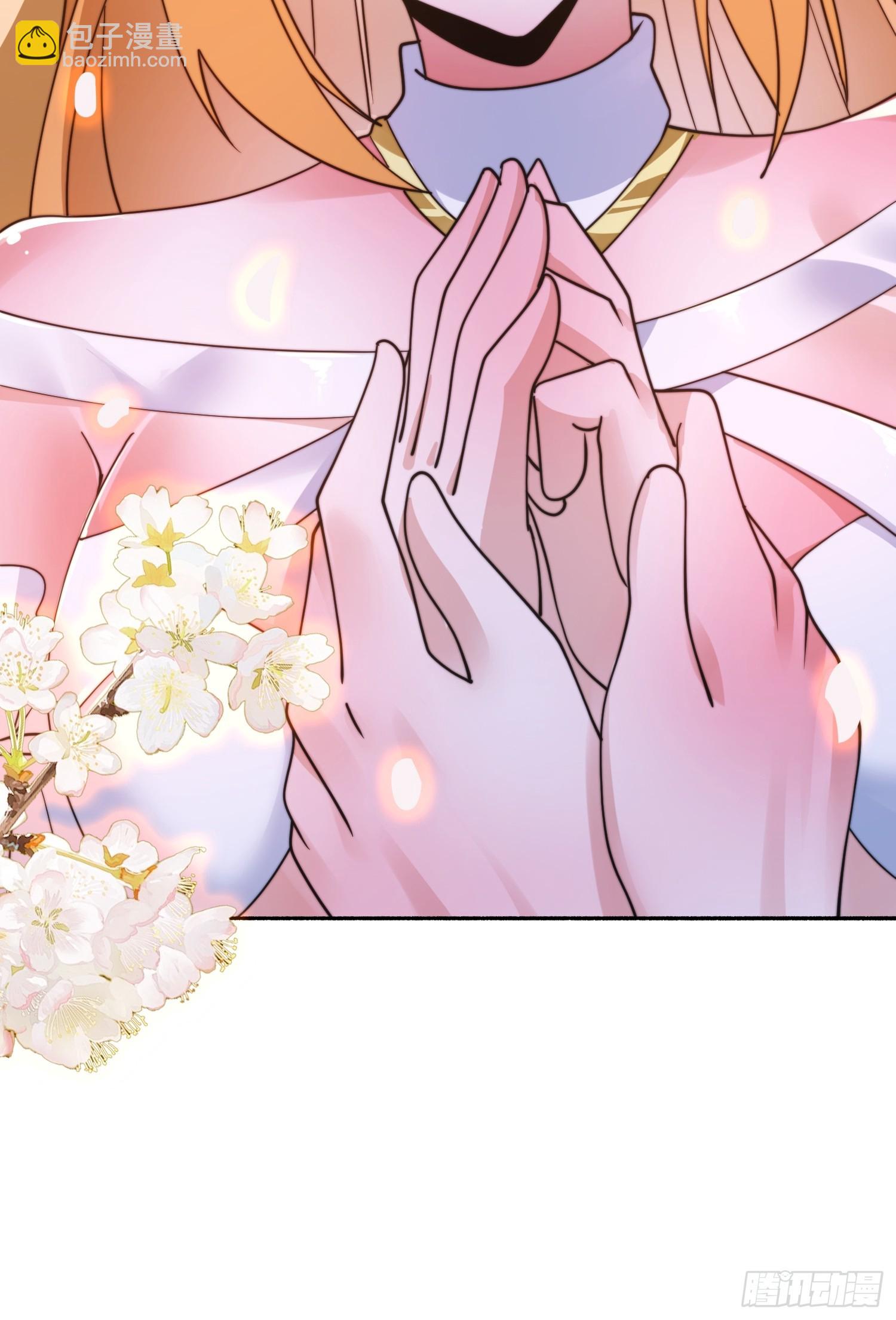 262话 致幻噬心蛊？！-第260话