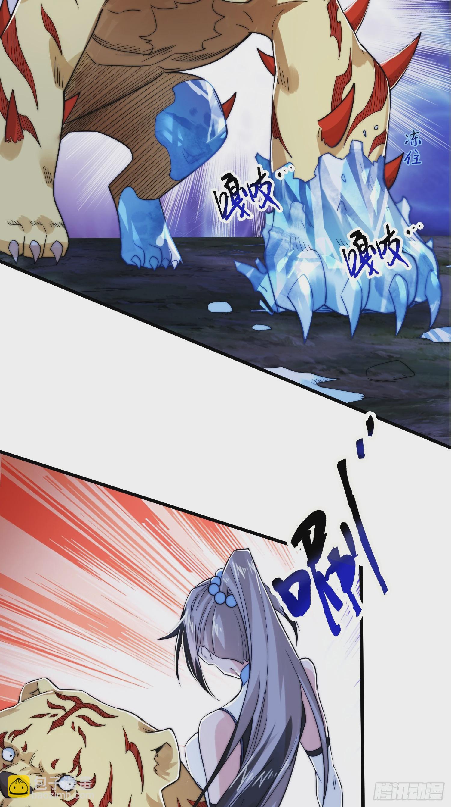 33.jpg