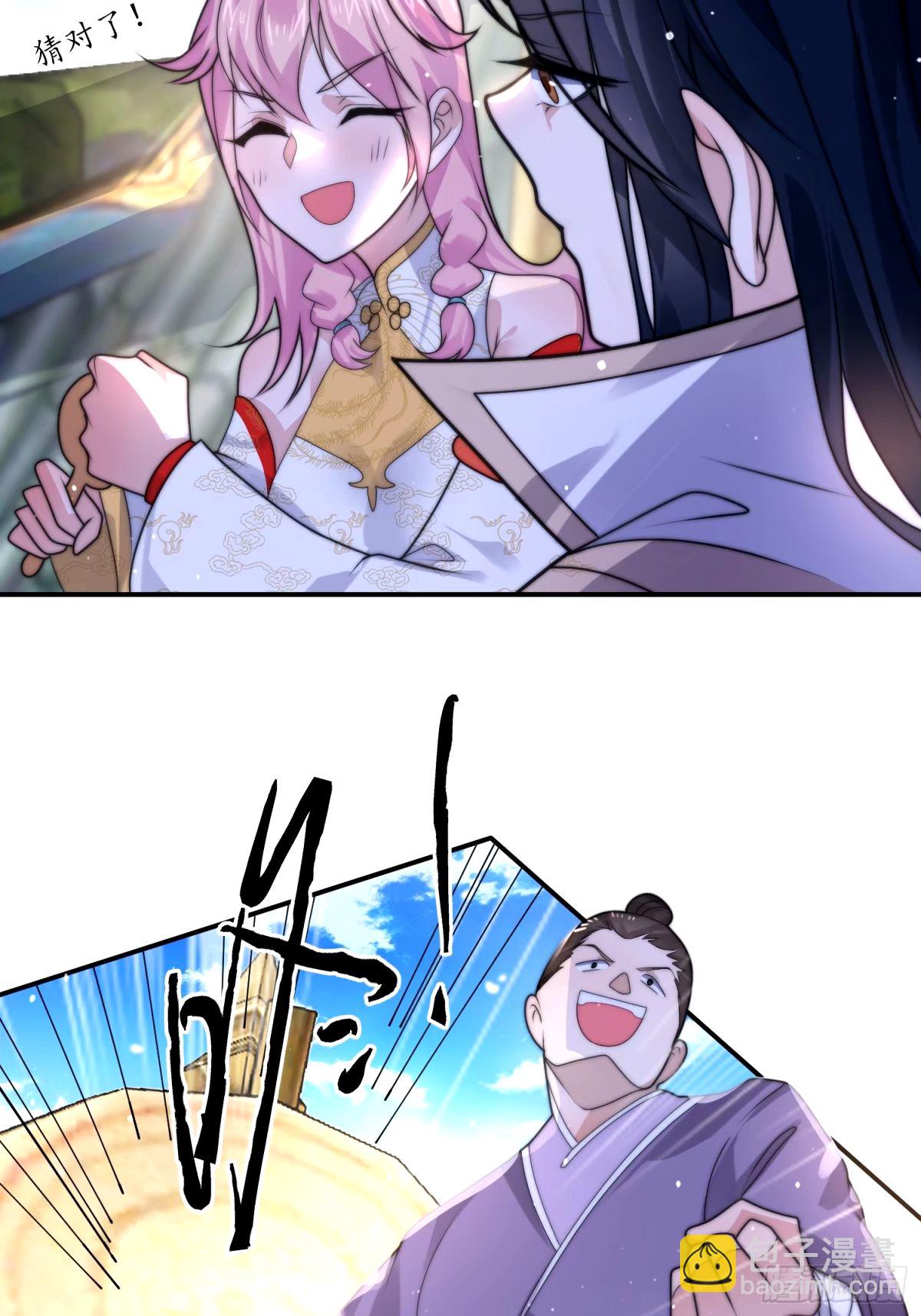 29.jpg