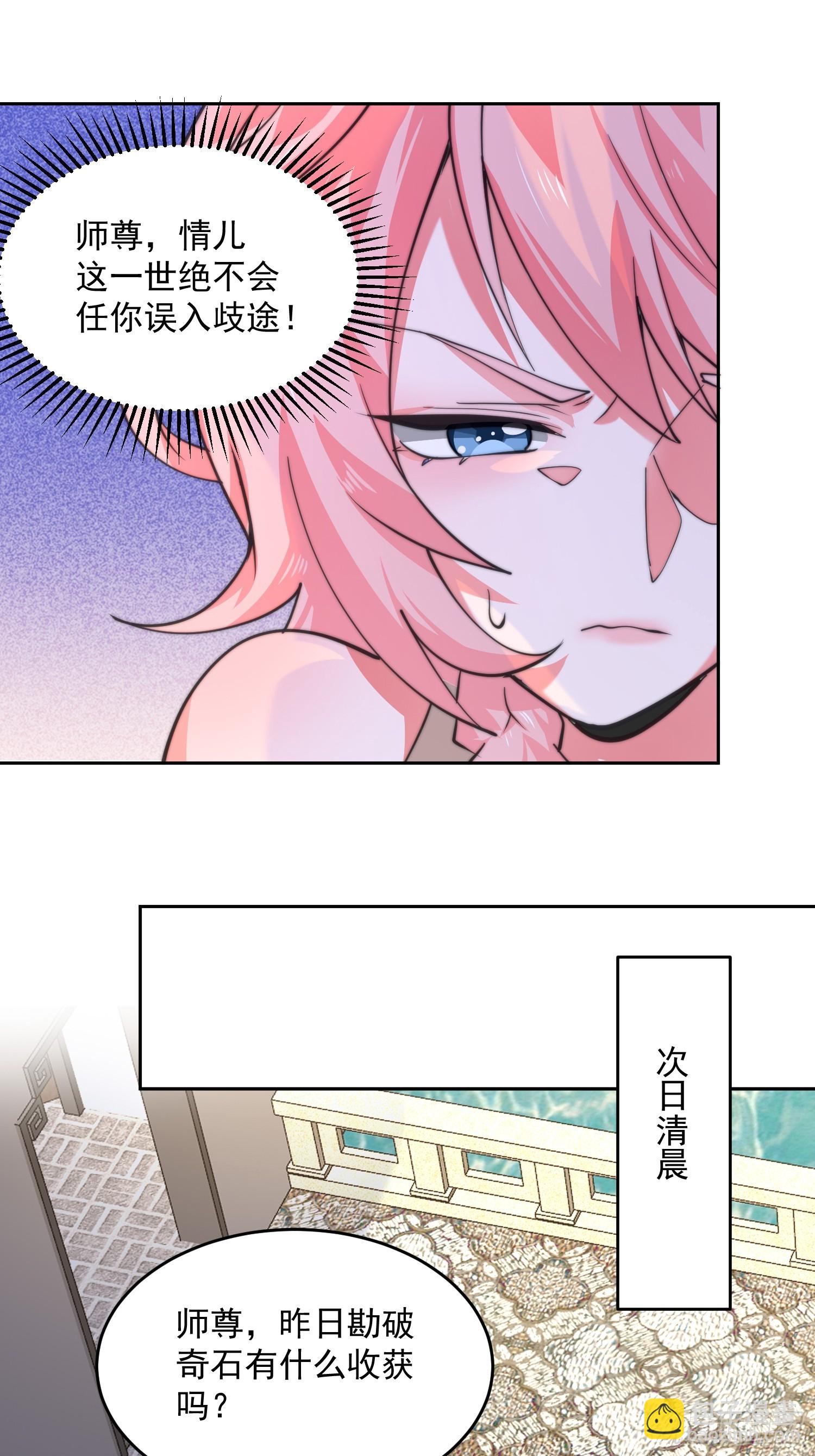 30.jpg