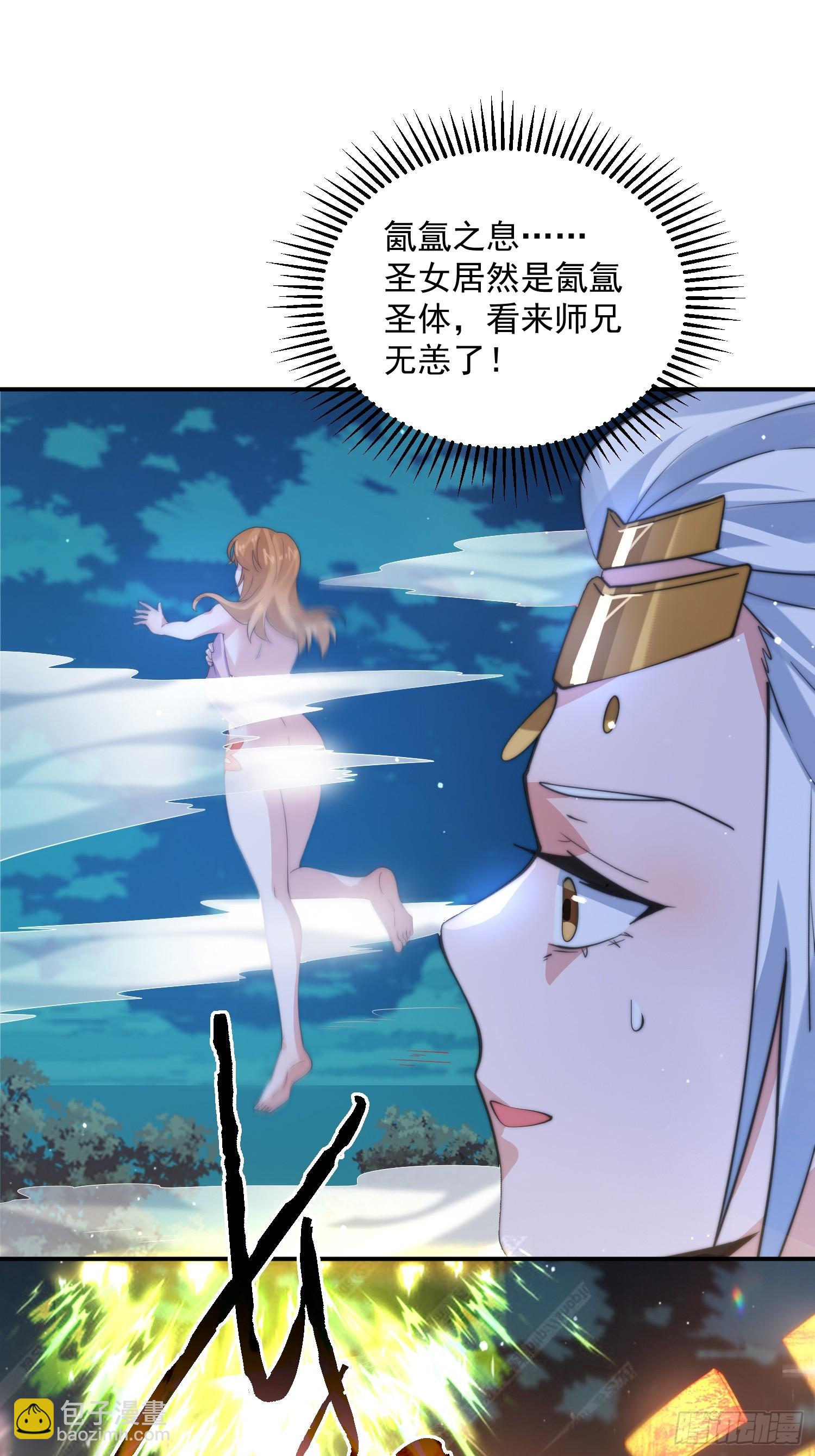 31.jpg