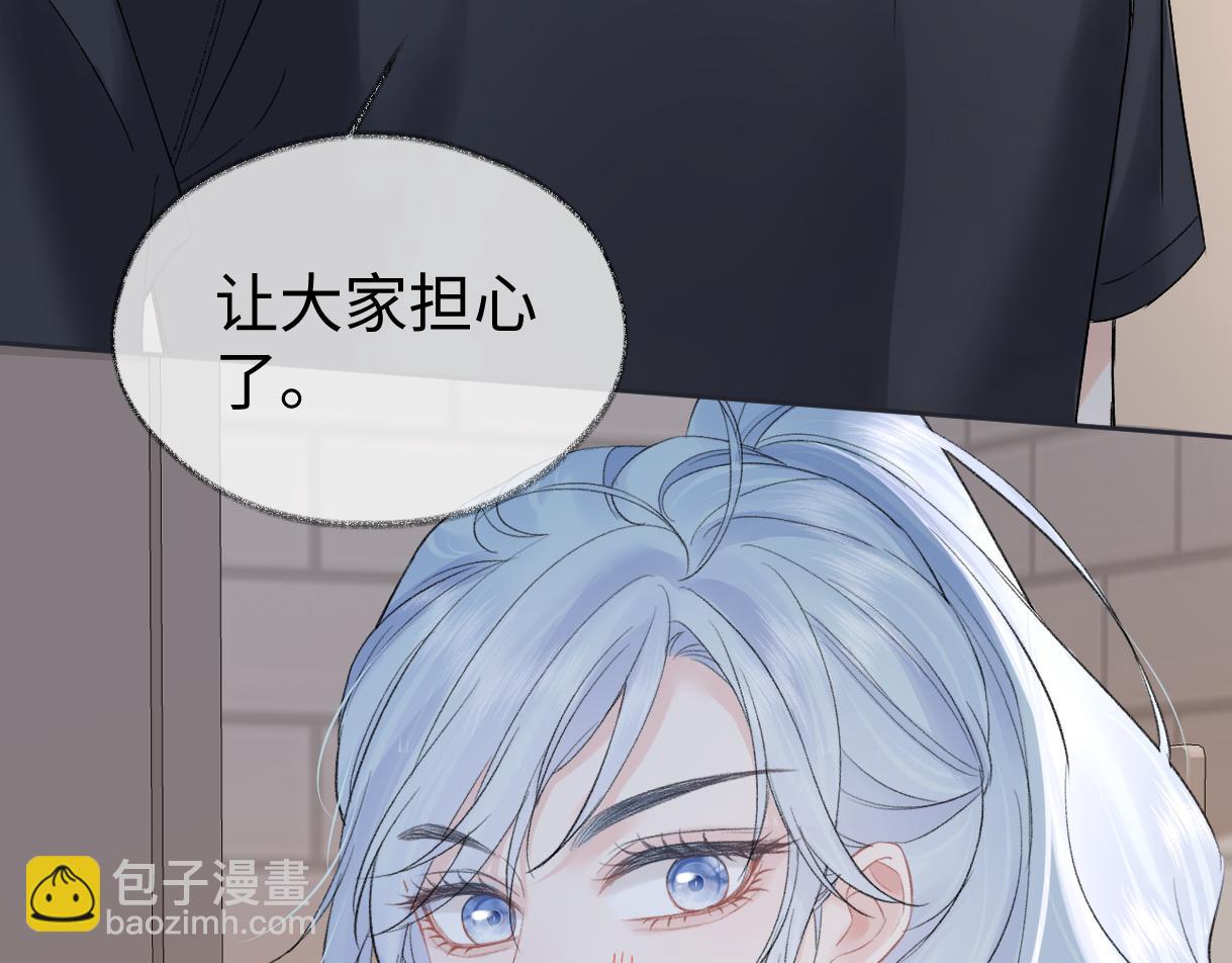 第100话 暗黑恶意(1/2)-第100话