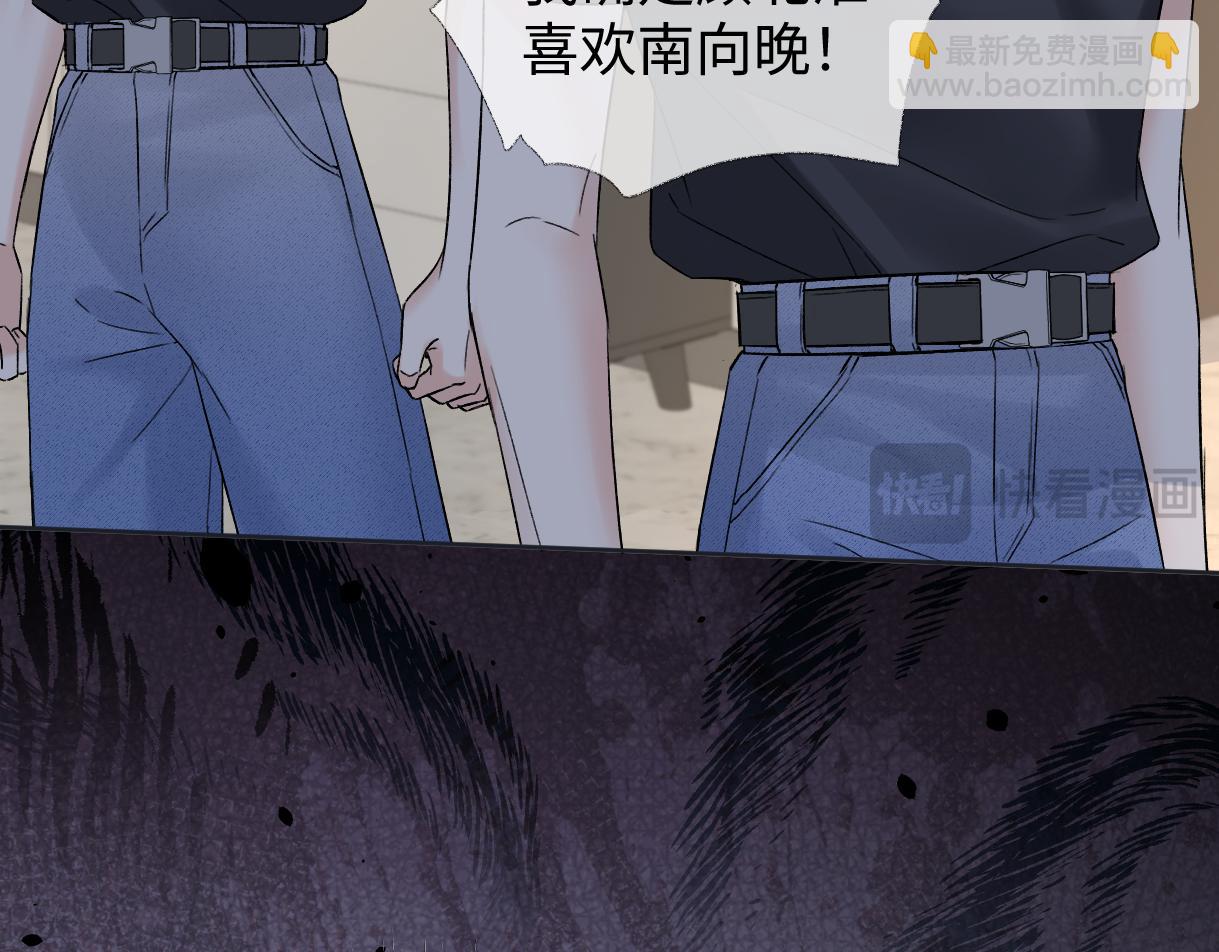 第100话 暗黑恶意(1/2)-第100话