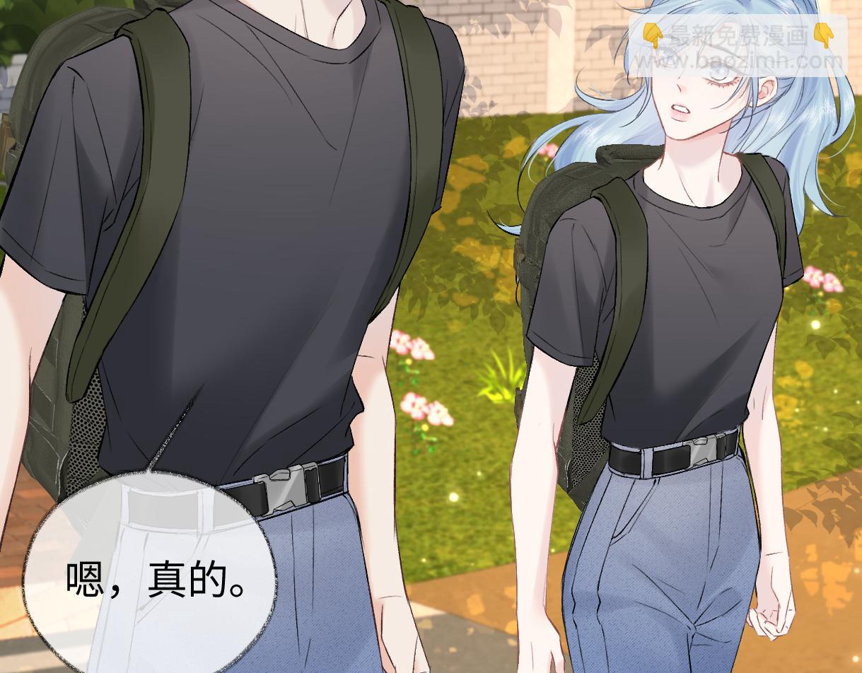 第102话 你对我的感情，我知道(1/3)-第102话