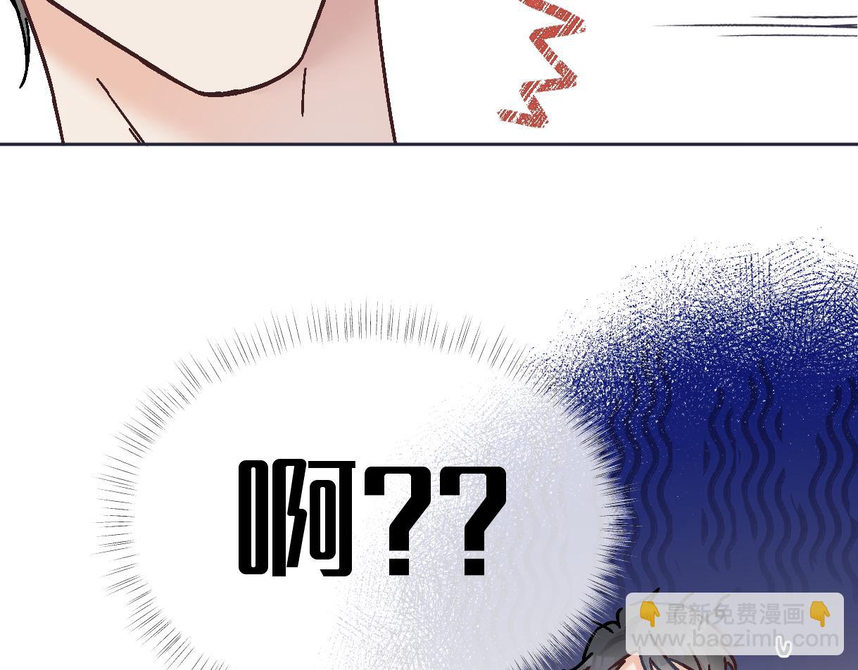 第102话 你对我的感情，我知道(1/3)-第102话