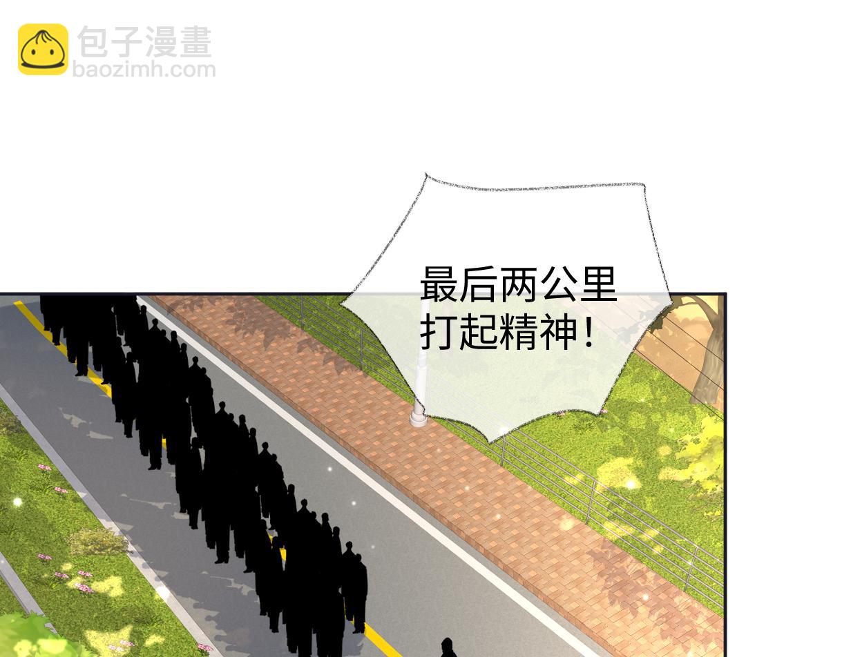 第102话 你对我的感情，我知道(1/3)-第102话