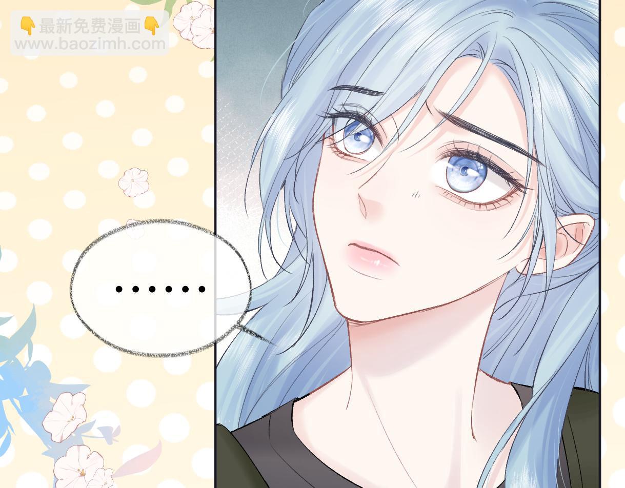 第102话 你对我的感情，我知道(1/3)-第102话