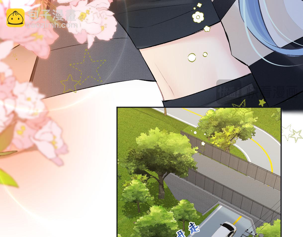 第104话 &ldquo;公平公正&rdquo;的音综(1/3)-第104话