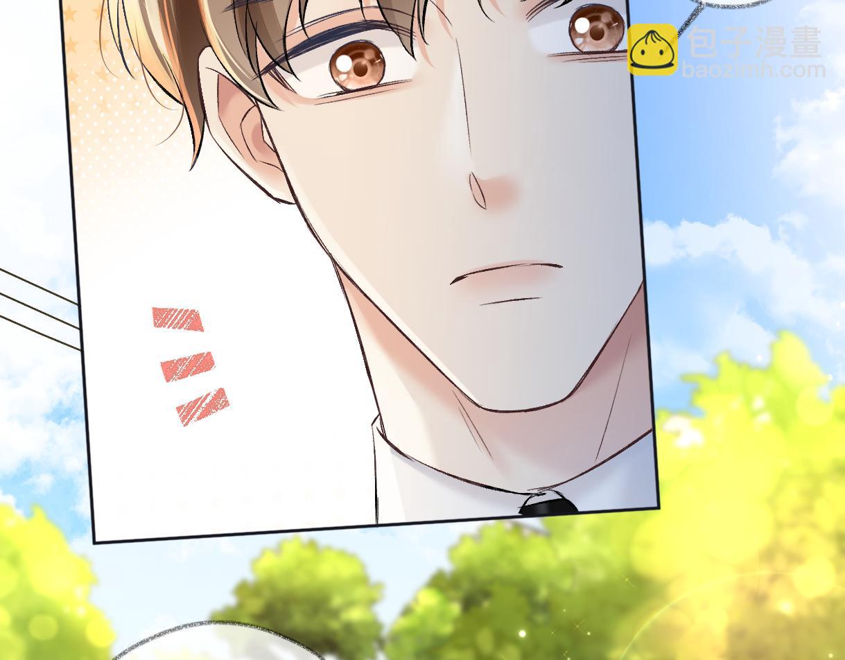 第104话 &ldquo;公平公正&rdquo;的音综(1/3)-第104话