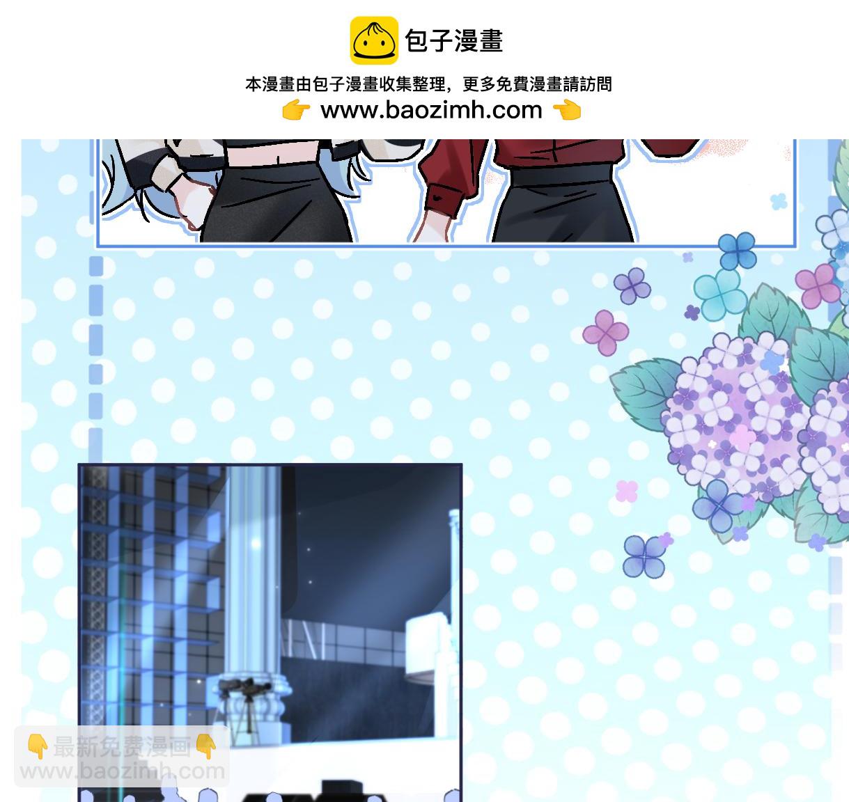 第104话 &ldquo;公平公正&rdquo;的音综(1/3)-第104话