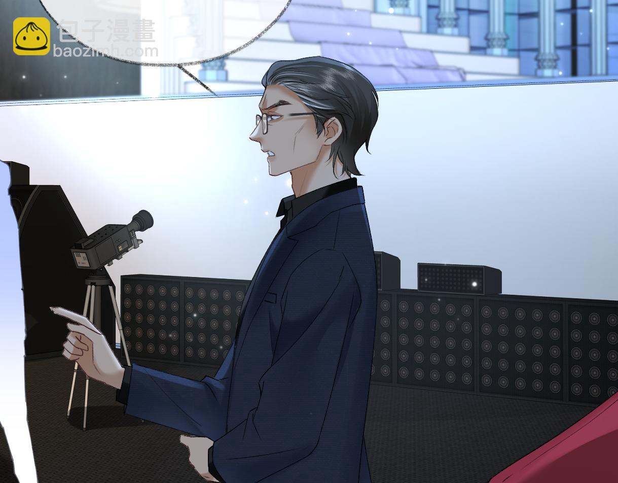 第104话 &ldquo;公平公正&rdquo;的音综(1/3)-第104话