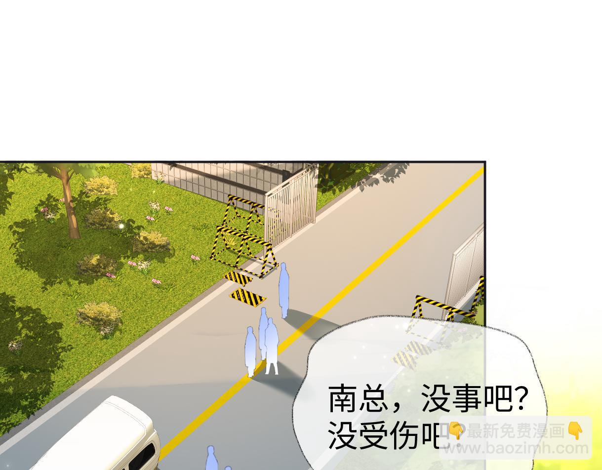 第104话 &ldquo;公平公正&rdquo;的音综(1/3)-第104话