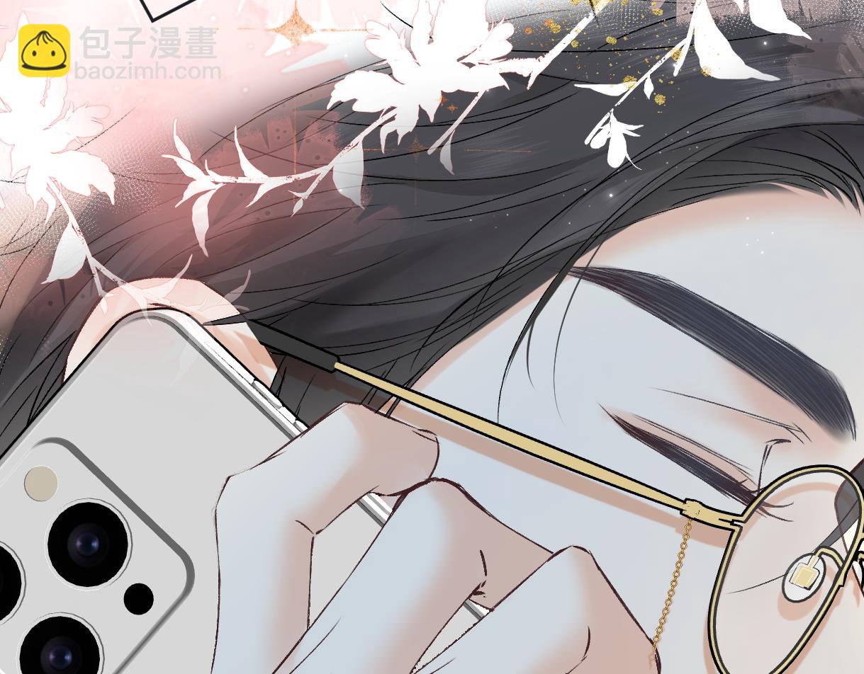 第106话 联名抵制？轻松反黑！(1/2)-第106话