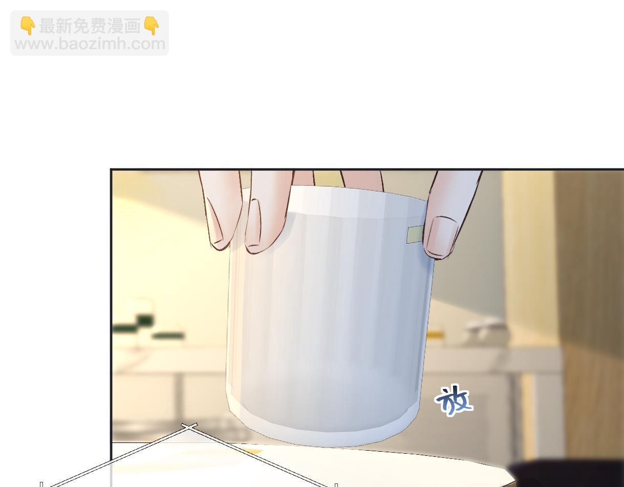 第106话 联名抵制？轻松反黑！(1/2)-第106话