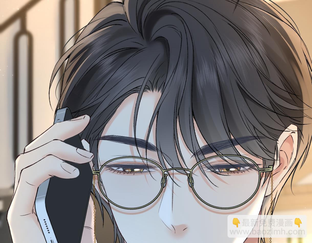 第106话 联名抵制？轻松反黑！(1/2)-第106话