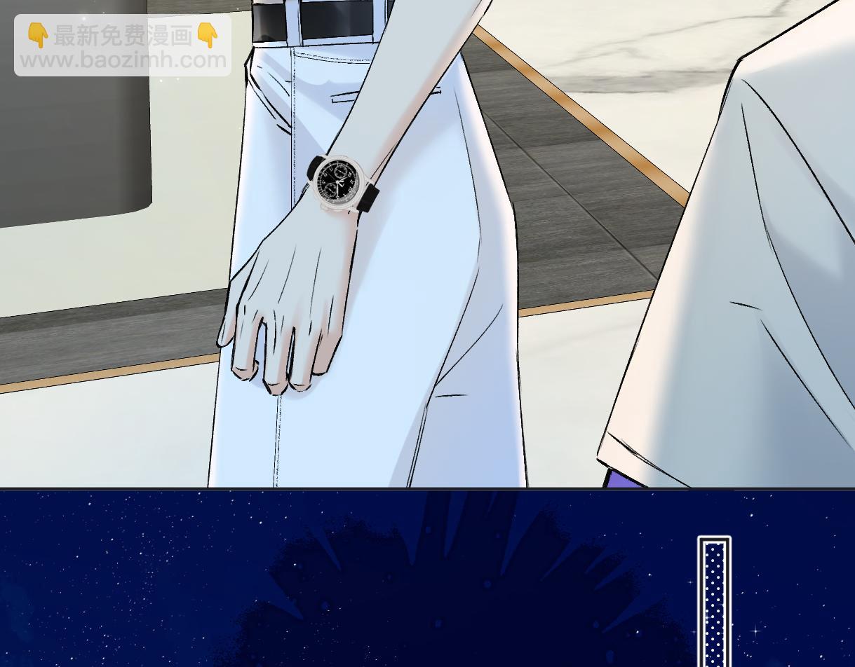 第106话 联名抵制？轻松反黑！(1/2)-第106话