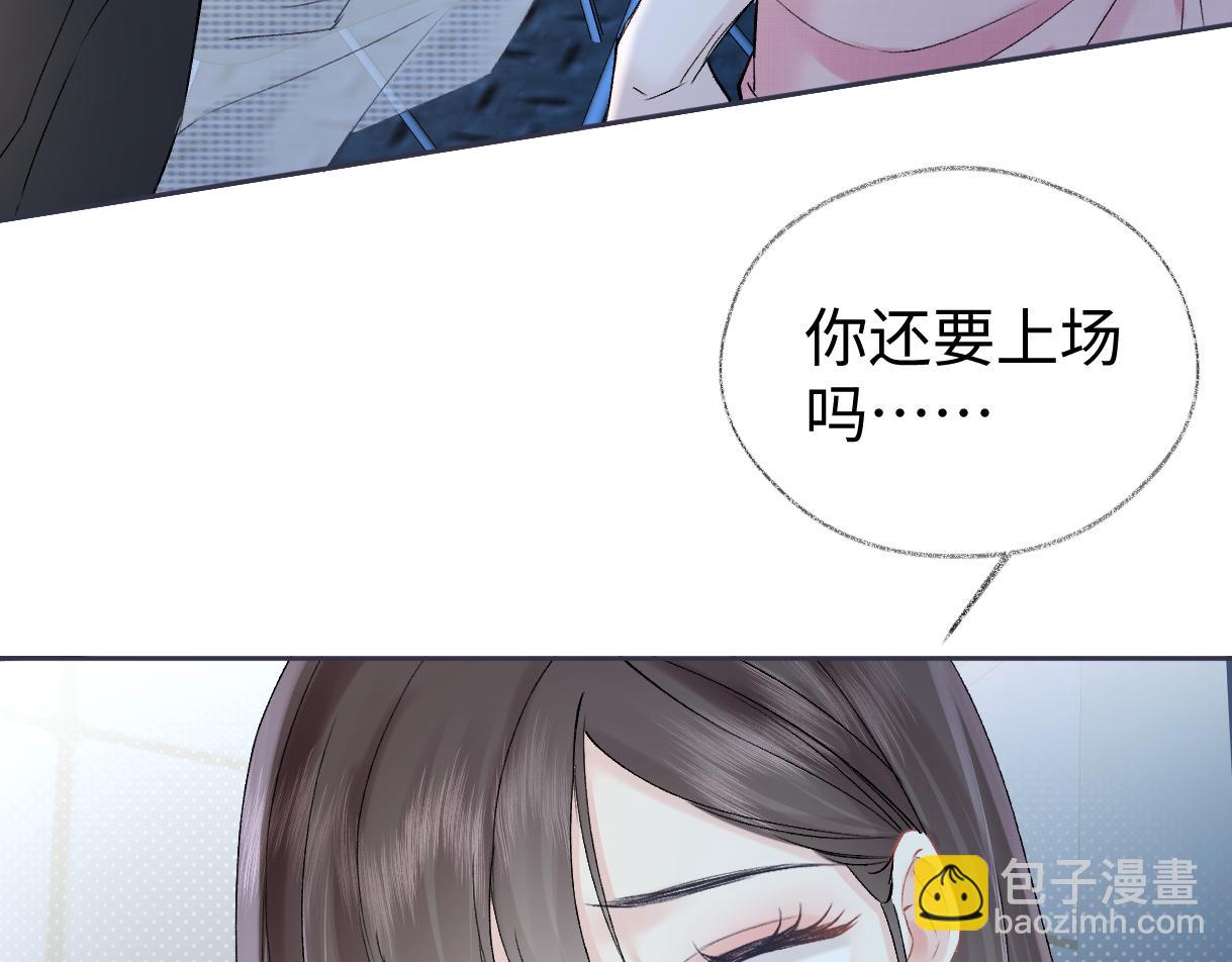 第106话 联名抵制？轻松反黑！(1/2)-第106话