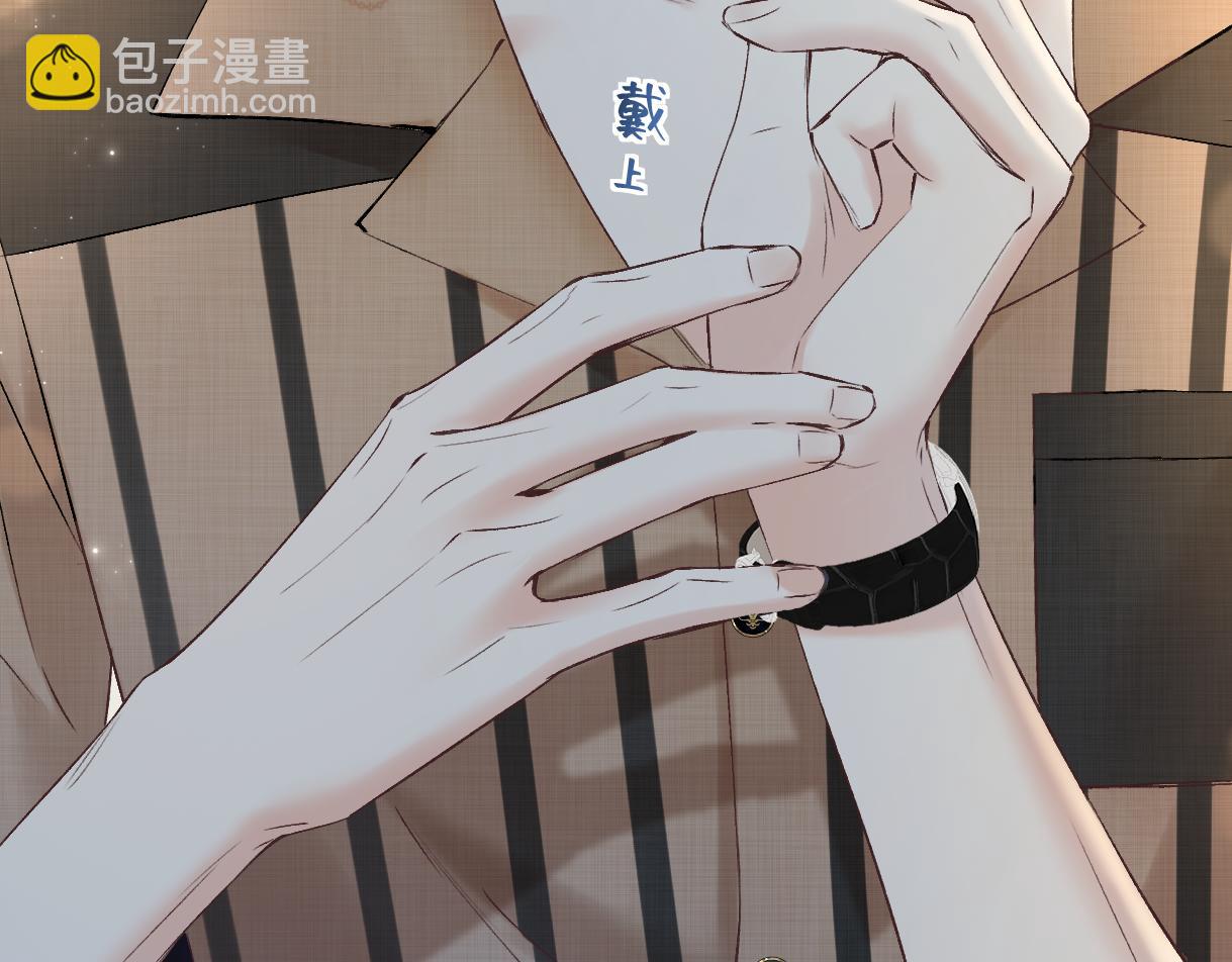 第106话 联名抵制？轻松反黑！(1/2)-第106话