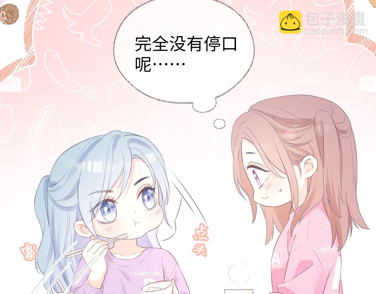 第12话 你凭什么被大家喜欢(1/3)-第12话