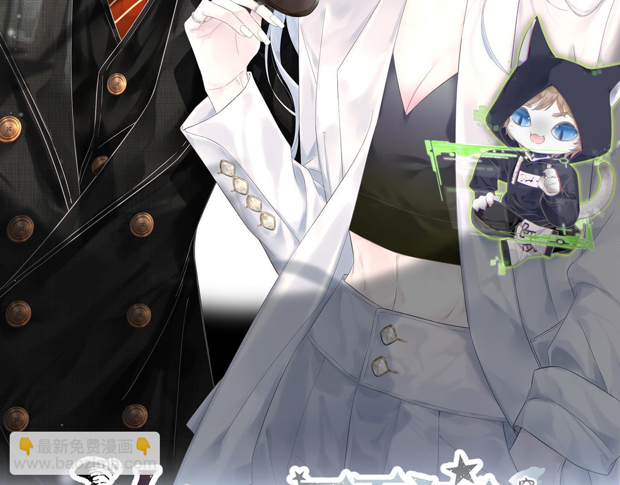 第12话 你凭什么被大家喜欢(1/3)-第12话