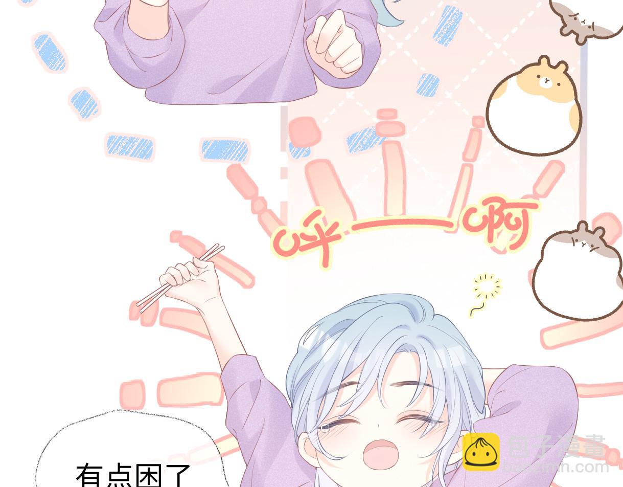 第12话 你凭什么被大家喜欢(1/3)-第12话