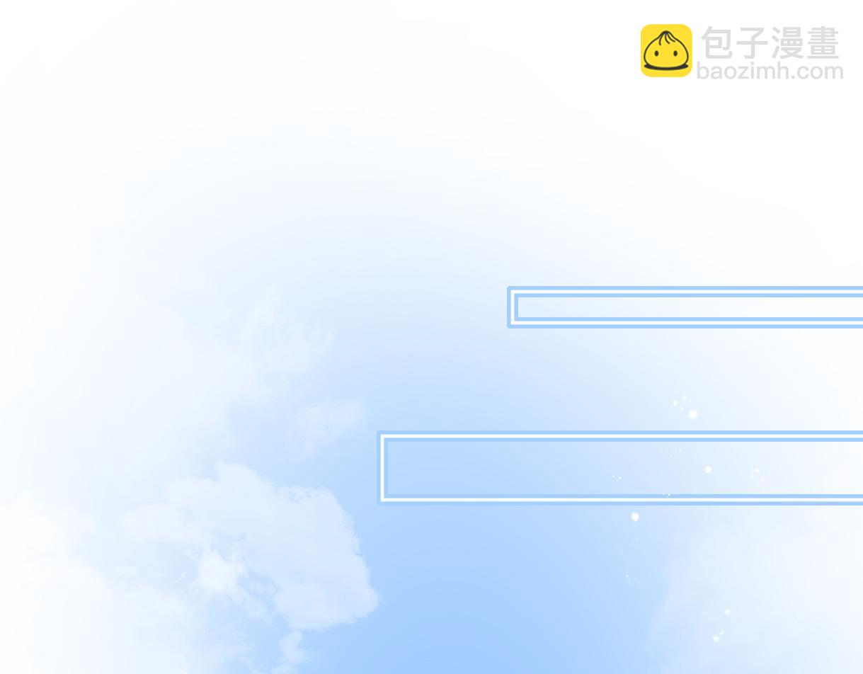 第12话 你凭什么被大家喜欢(1/3)-第12话