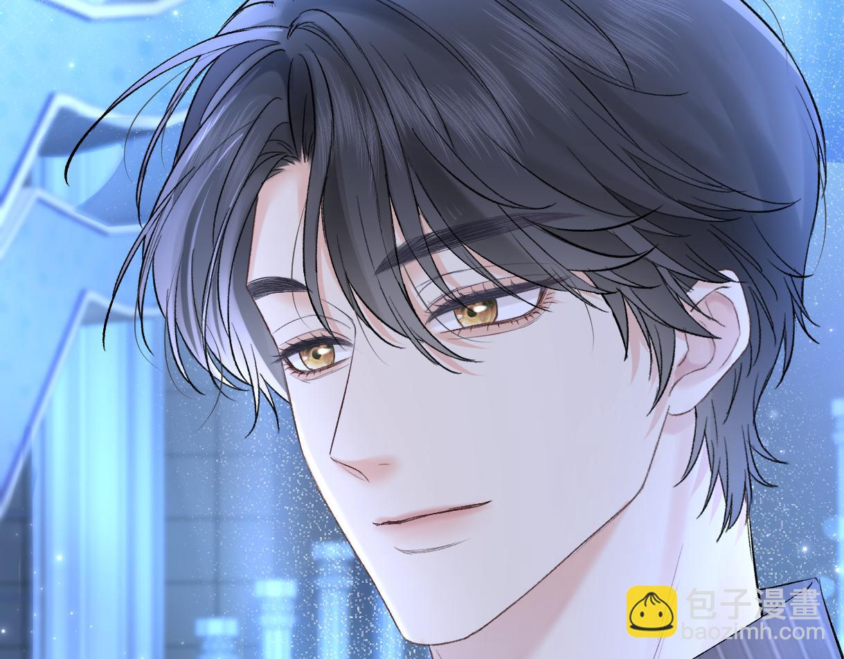 第110话 南王北帝&ldquo;虐狗&rdquo;了(1/2)-第112话