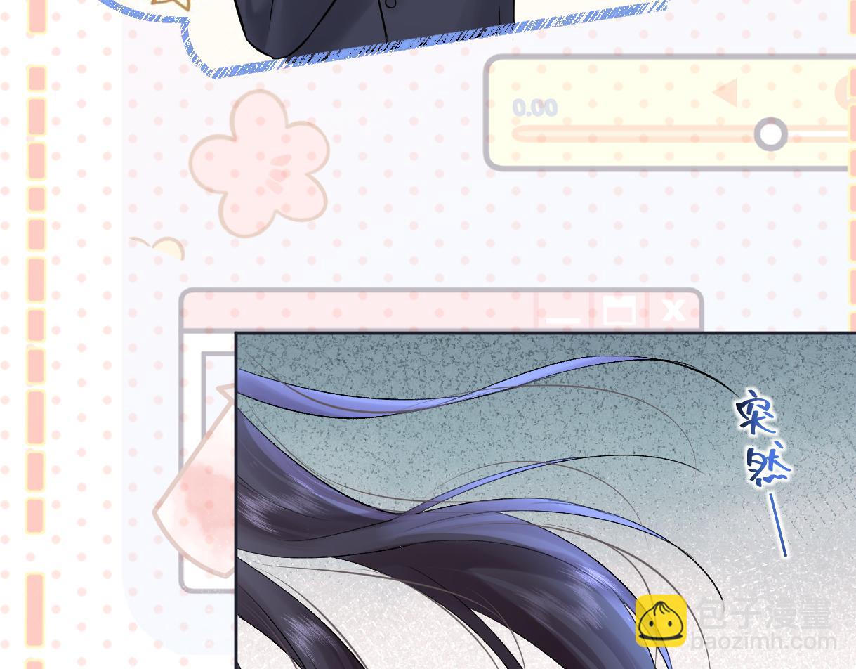 第110话 南王北帝&ldquo;虐狗&rdquo;了(1/2)-第112话