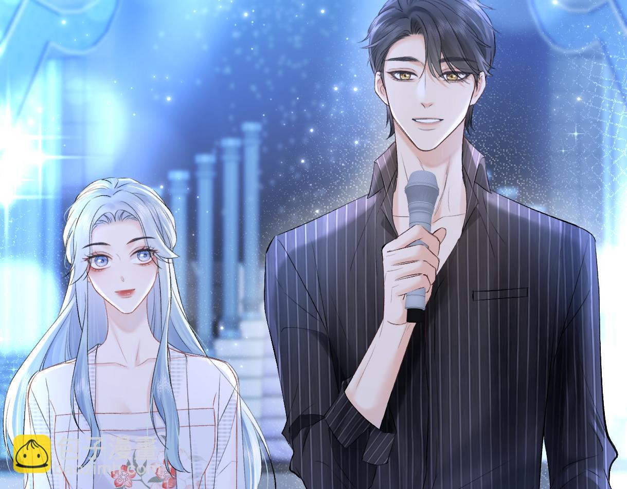 第110话 南王北帝&ldquo;虐狗&rdquo;了(1/2)-第112话