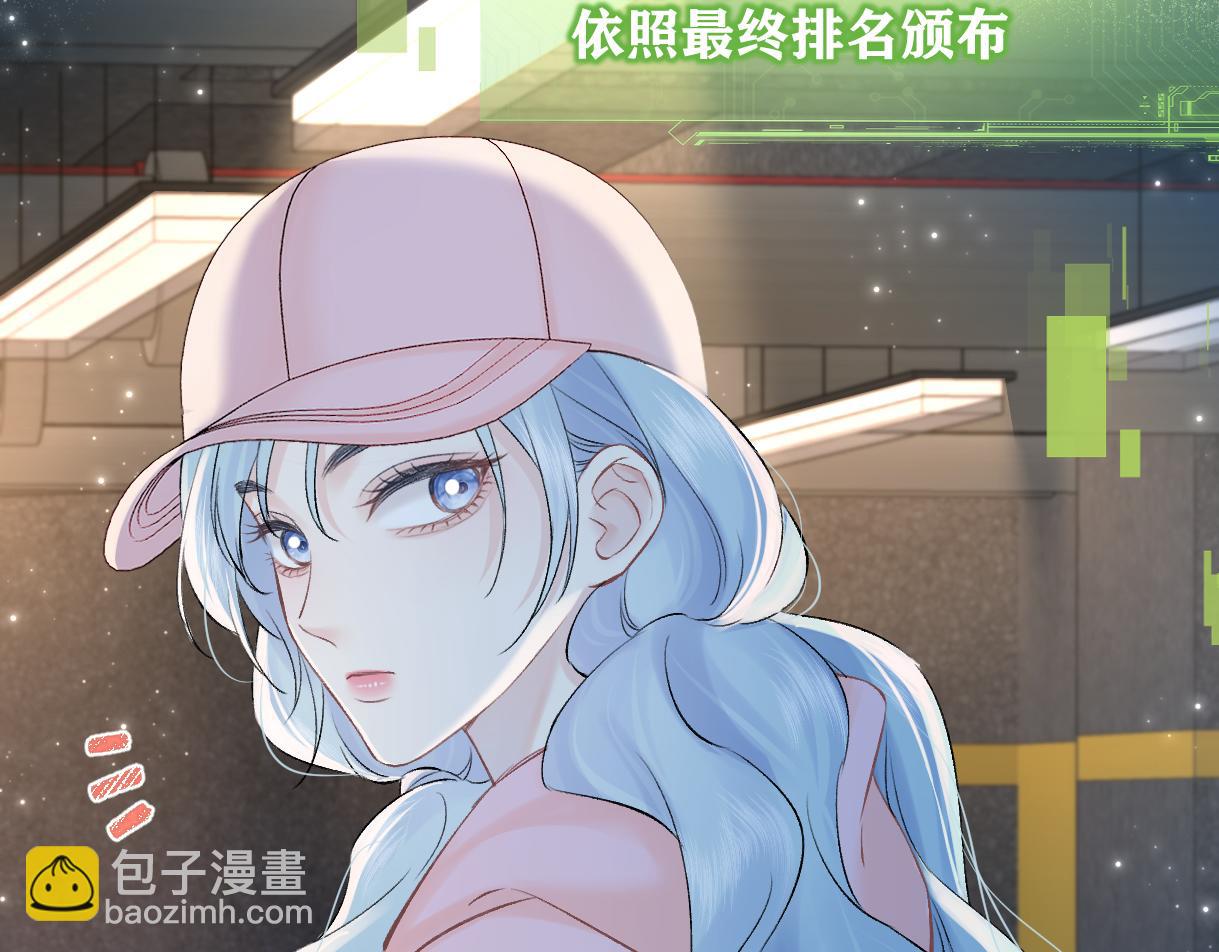 第111话 对你的关心(1/2)-第114话