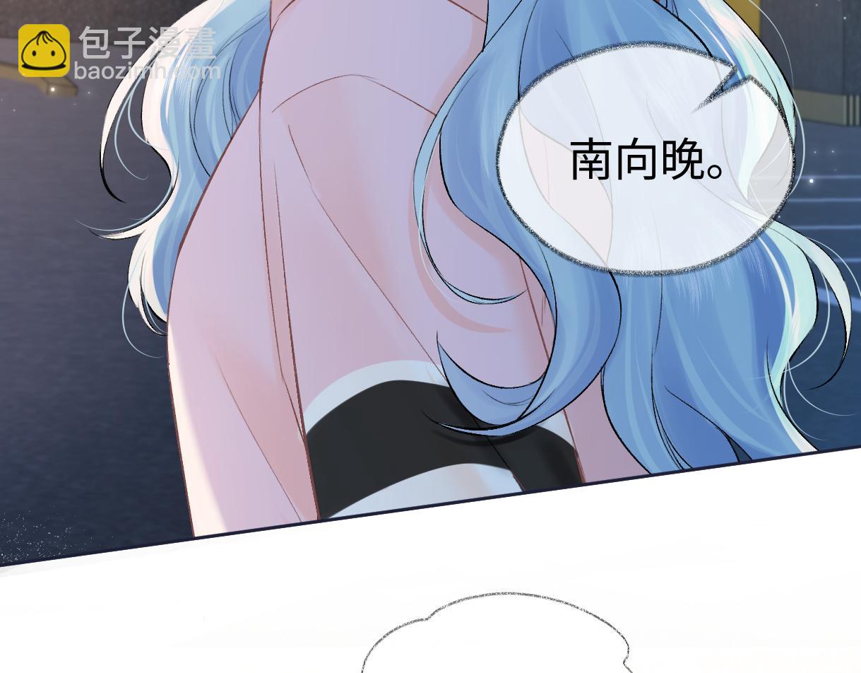 第111话 对你的关心(1/2)-第114话