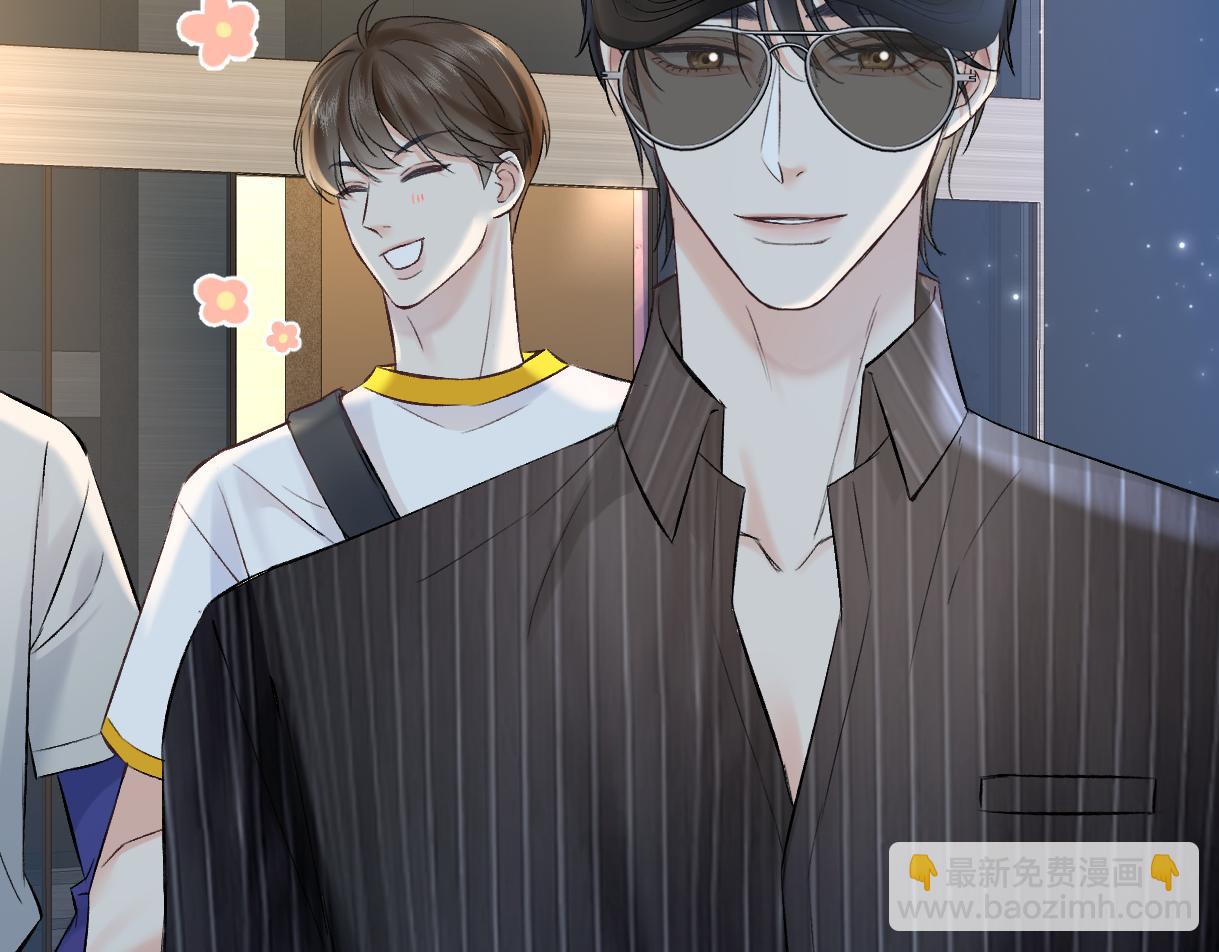 第111话 对你的关心(1/2)-第114话