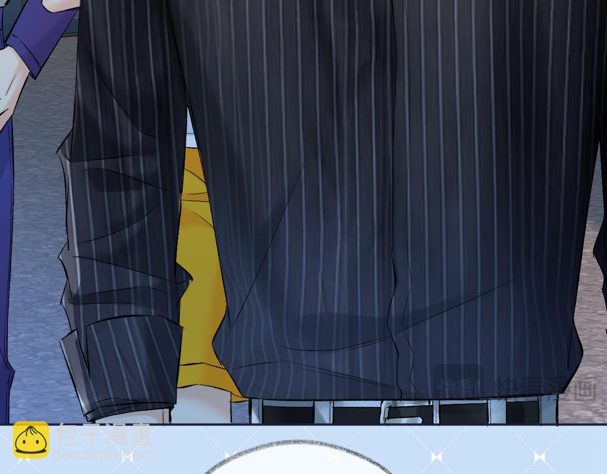 第111话 对你的关心(1/2)-第114话