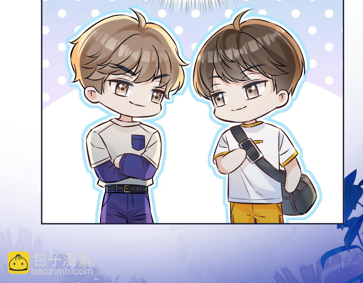 第111话 对你的关心(1/2)-第114话