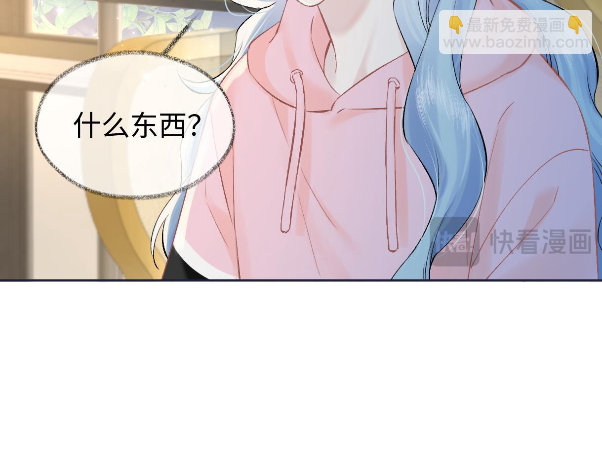 第111话 对你的关心(1/2)-第114话