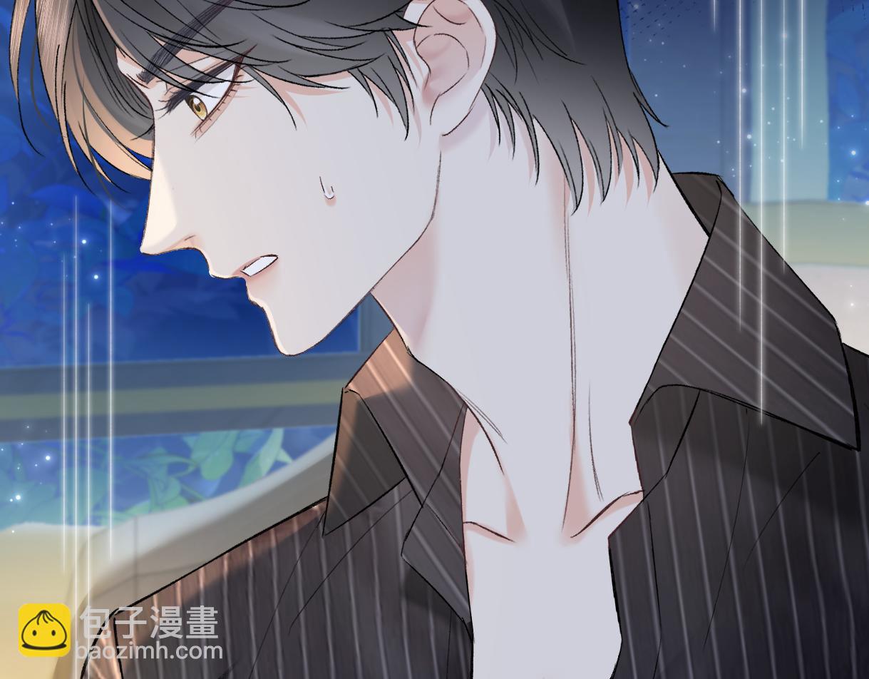 第111话 对你的关心(1/2)-第114话